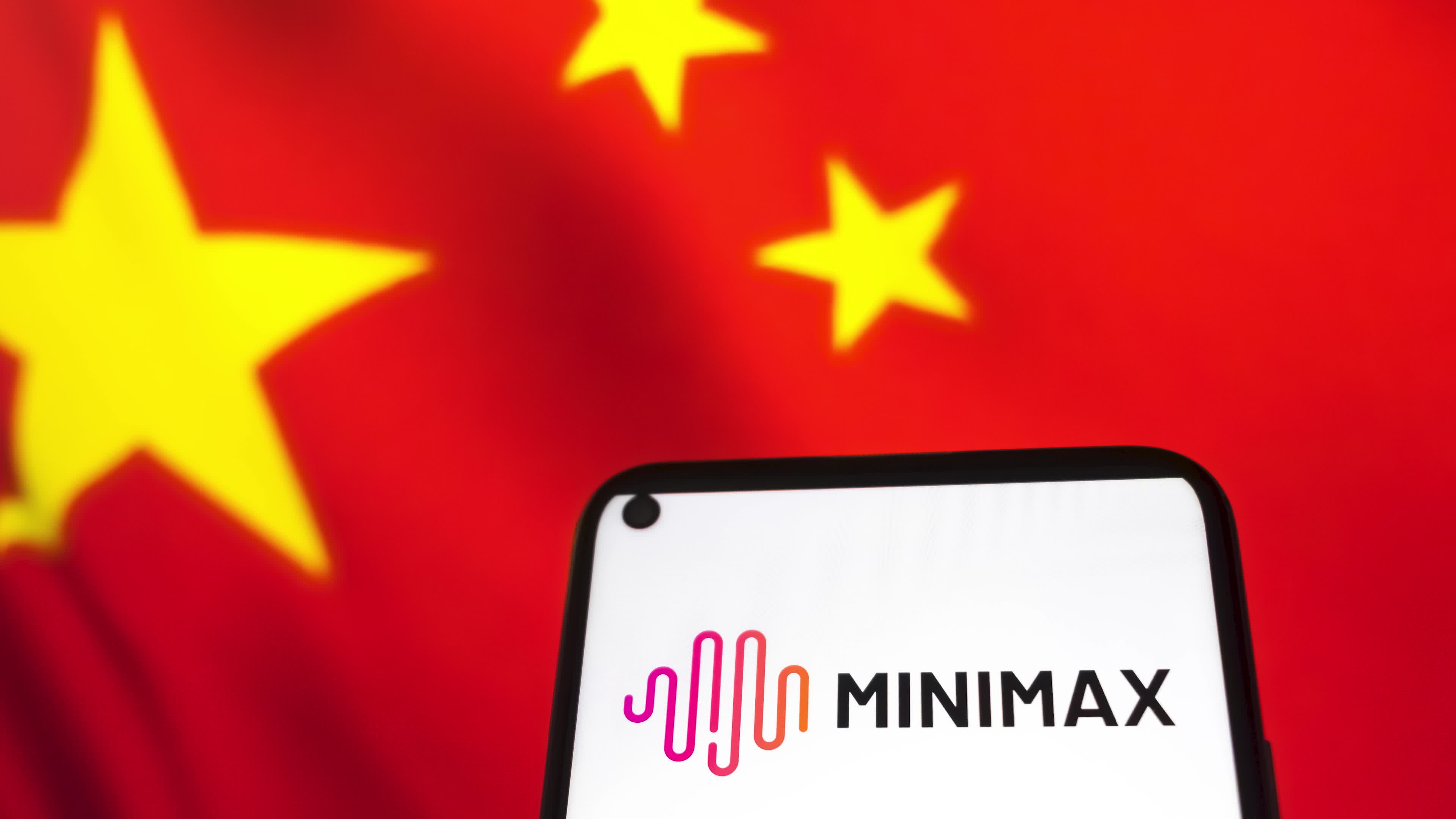 MiniMax