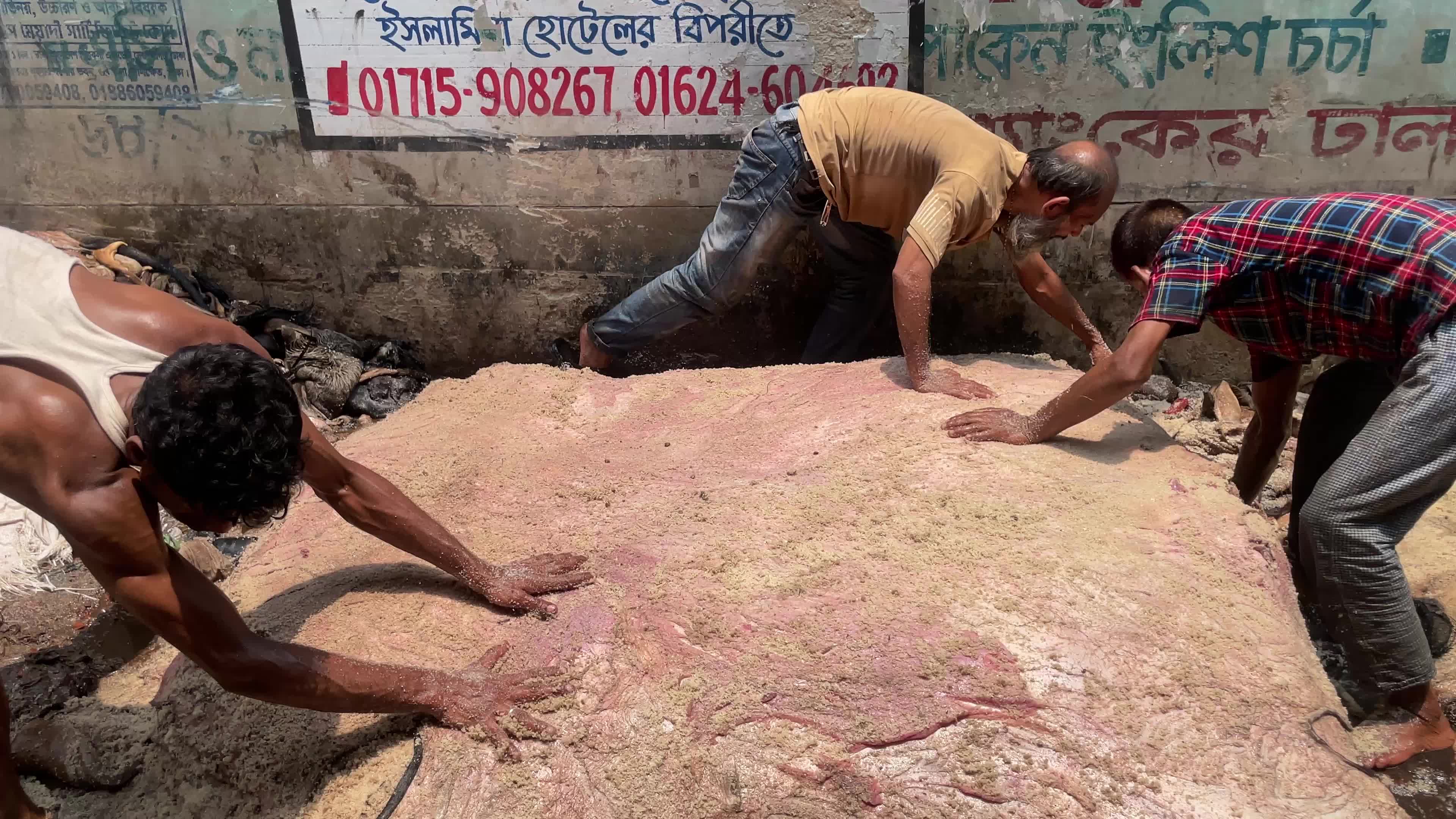 Leather industry in Dhaka