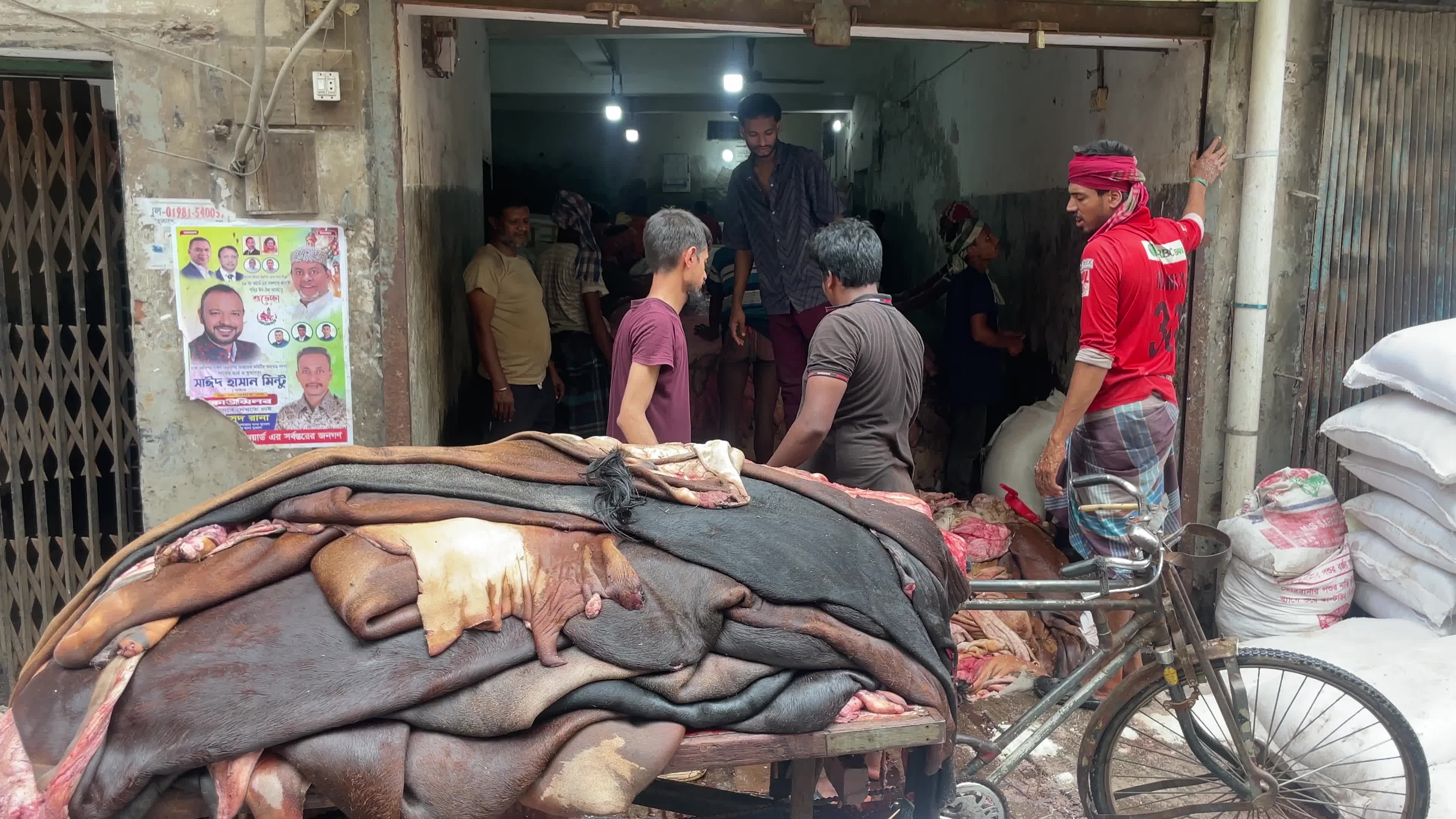 Leather industry in Dhaka