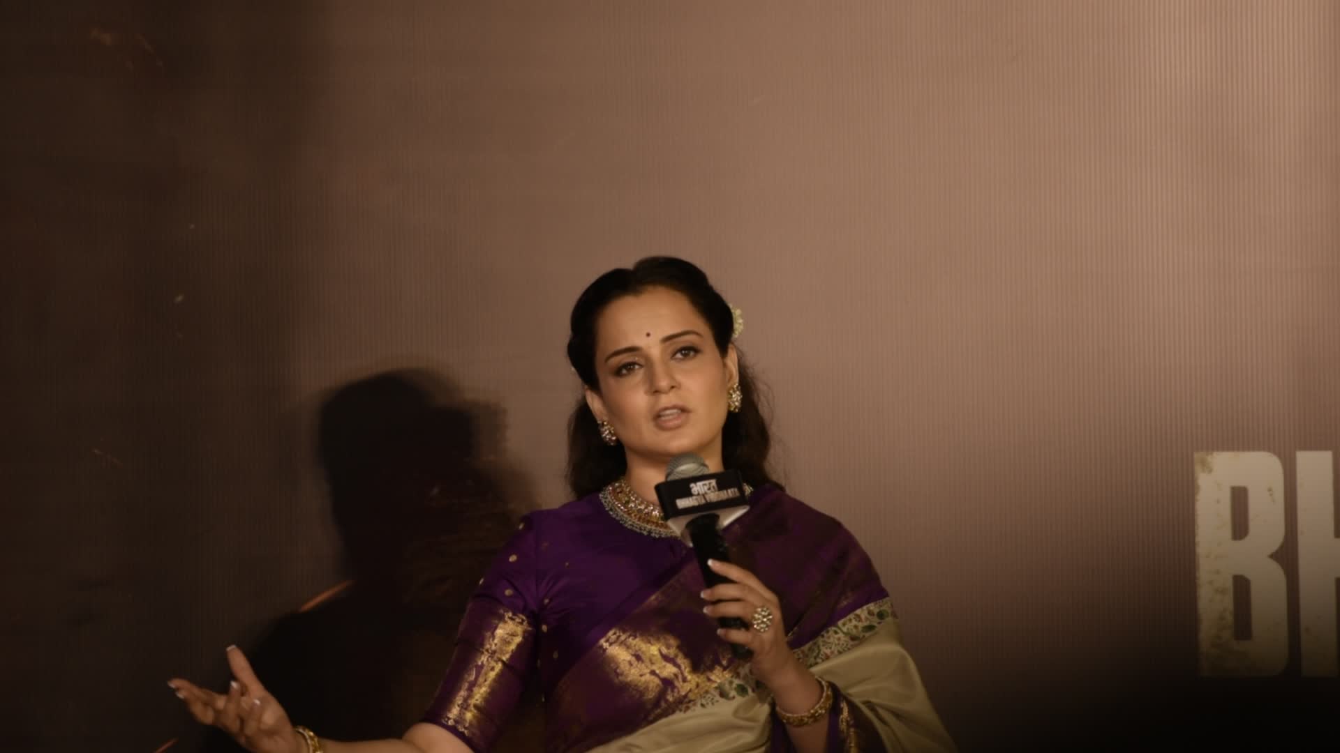Indian Actress‑Politician Kangana Ranaut At Trailer Event In Mumbai