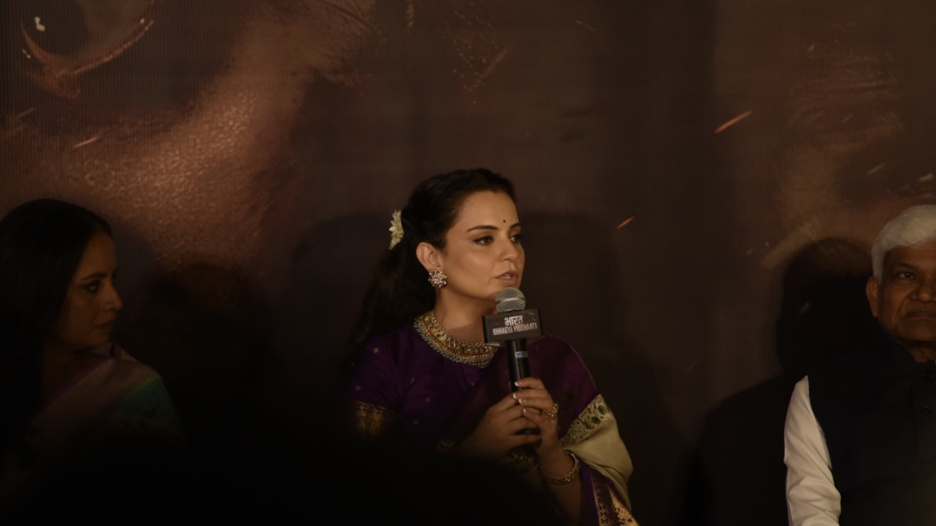 Indian Actress‑Politician Kangana Ranaut At Trailer Event In Mumbai