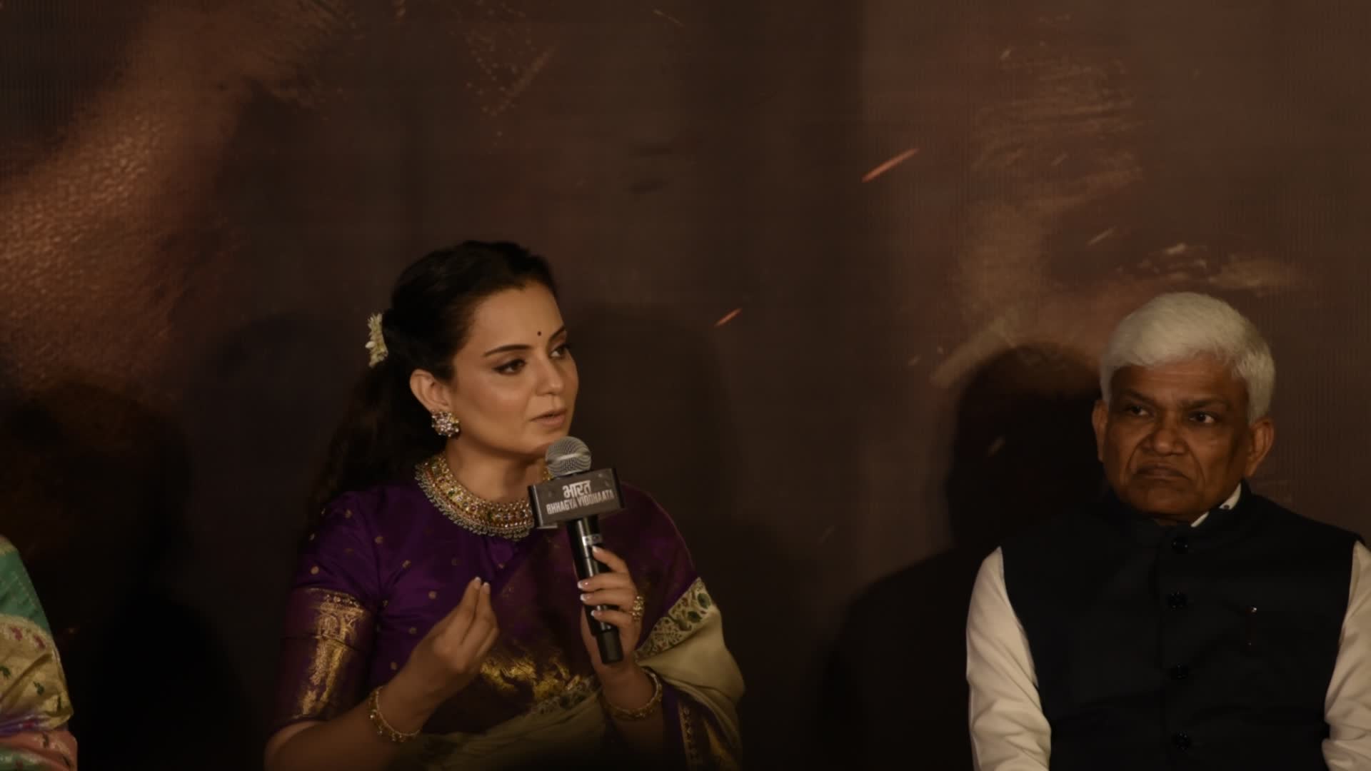 Indian Actress‑Politician Kangana Ranaut At Trailer Event In Mumbai