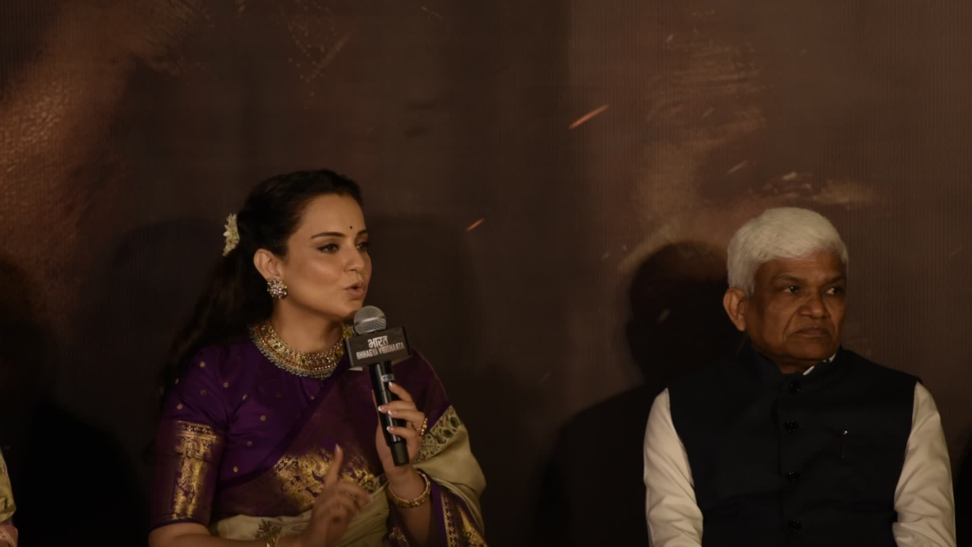 Indian Actress‑Politician Kangana Ranaut At Trailer Event In Mumbai