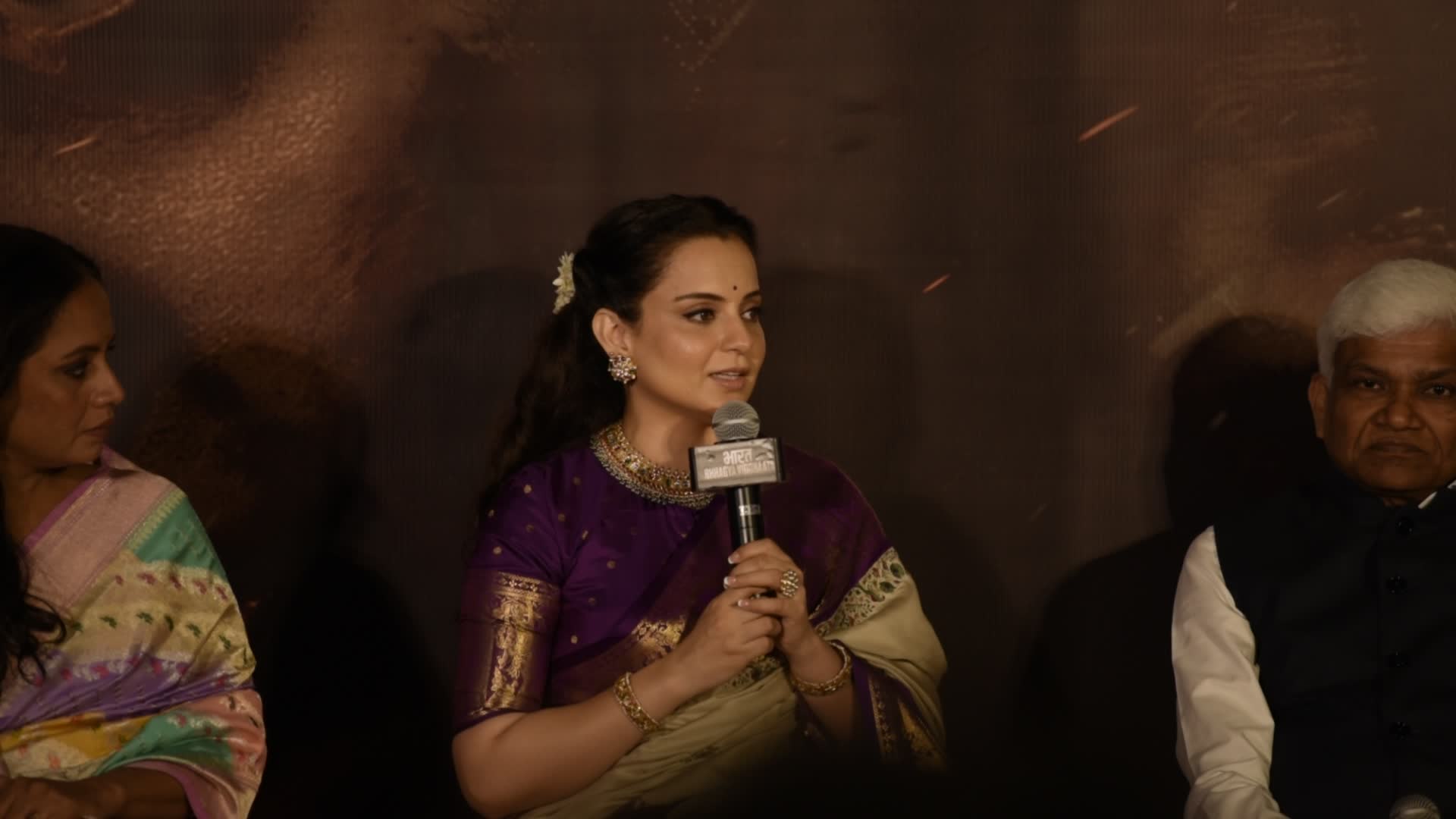 Indian Actress‑Politician Kangana Ranaut At Trailer Event In Mumbai