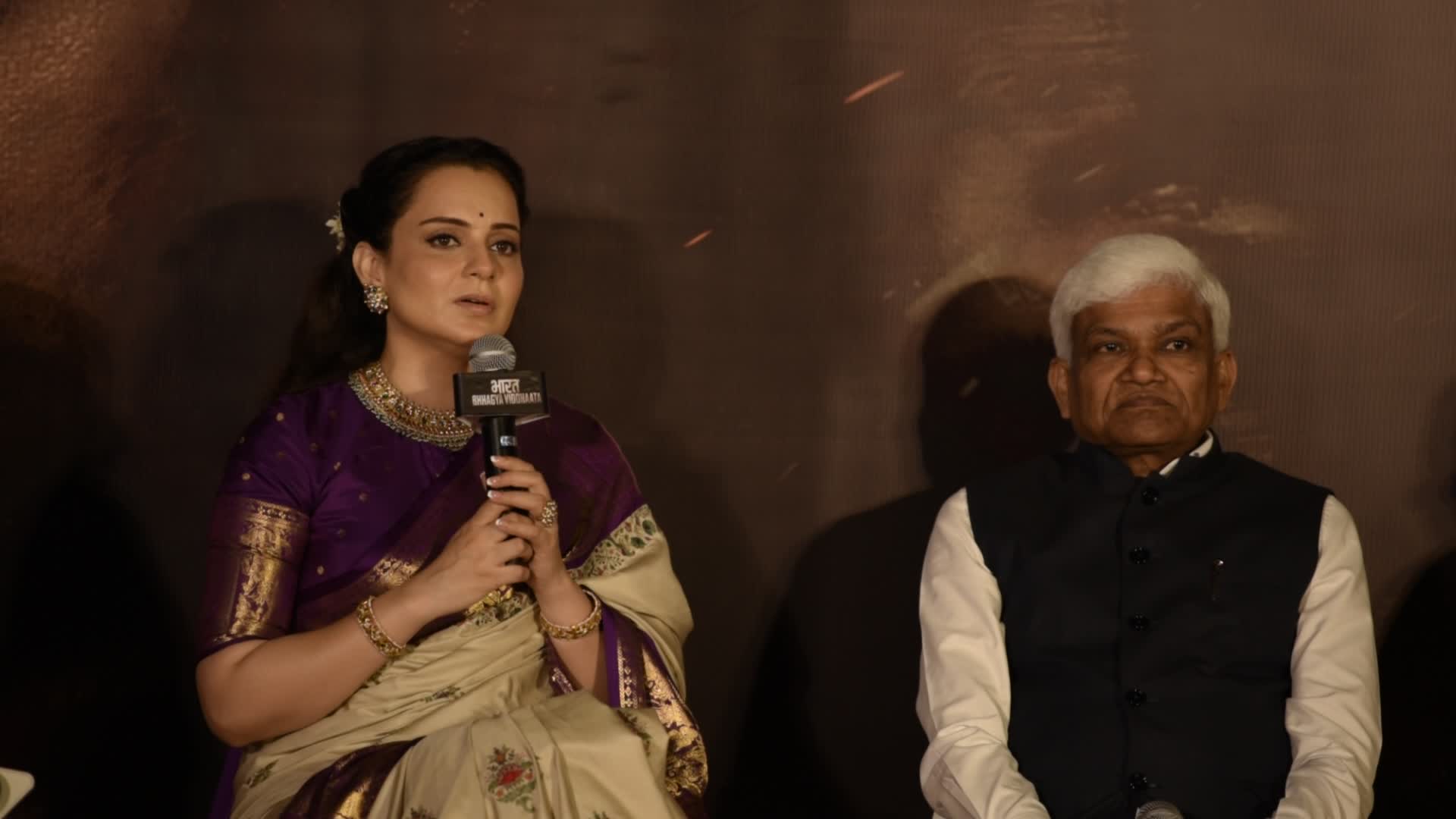 Indian Actress‑Politician Kangana Ranaut At Trailer Event In Mumbai