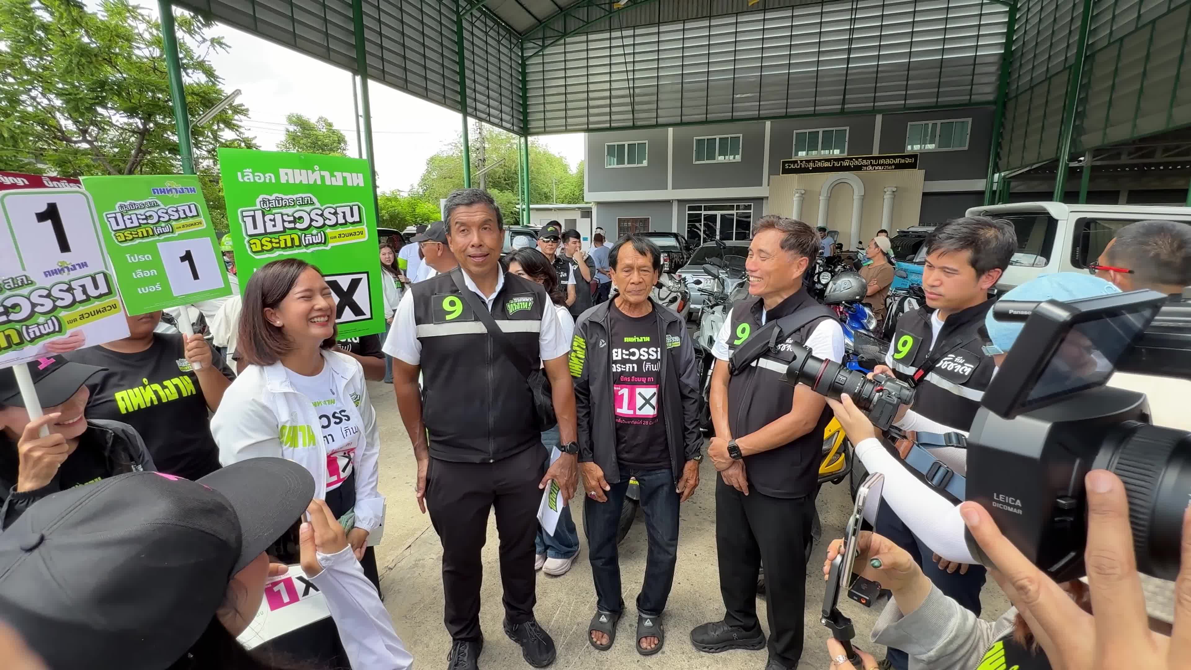 Chadchart Sittipunt Runs for Re-Election in Bangkok