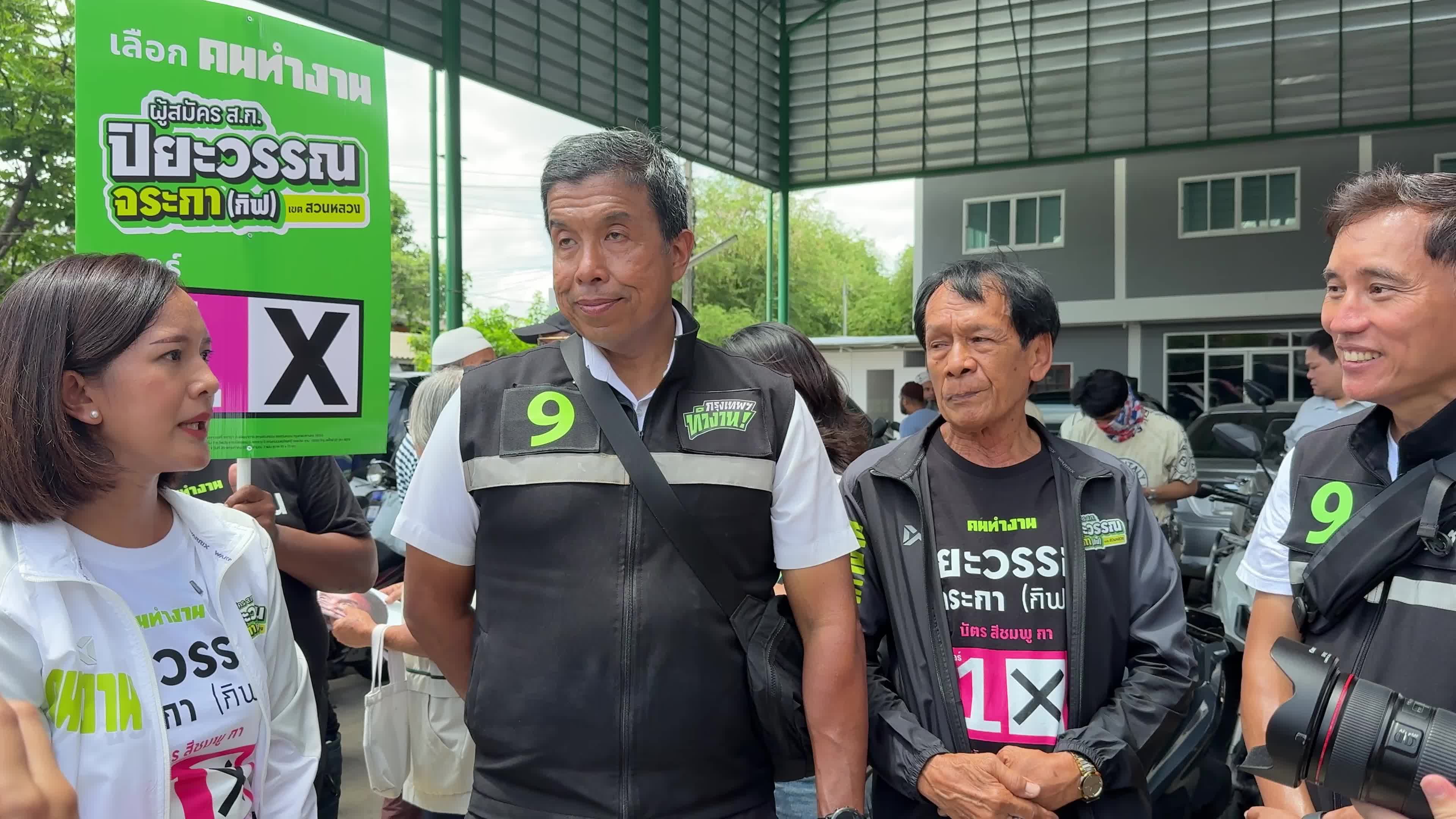 Chadchart Sittipunt Runs for Re-Election in Bangkok