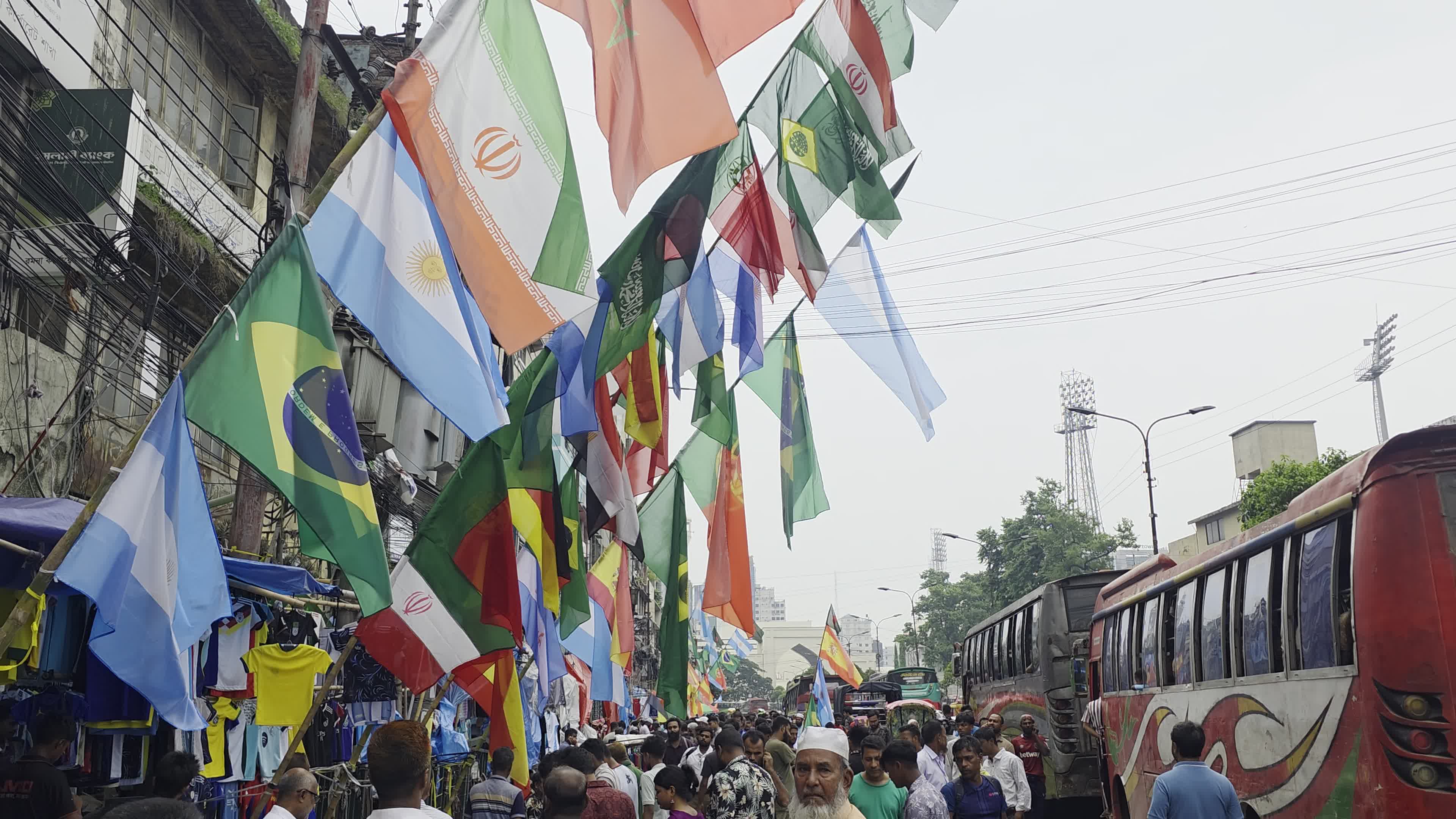 FIFA World Cup Fever In Dhaka.