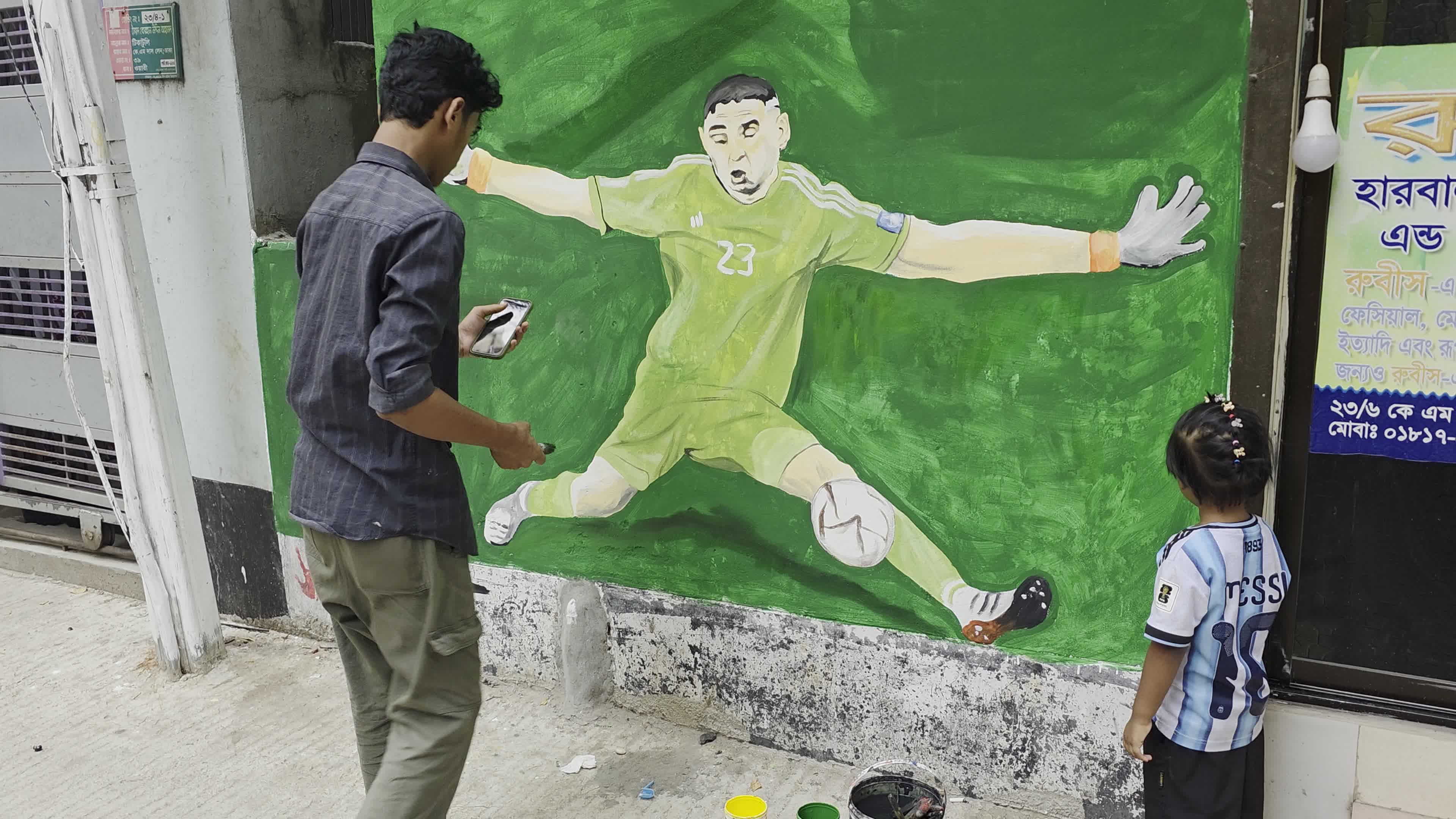 FIFA World Cup Fever In Dhaka.
