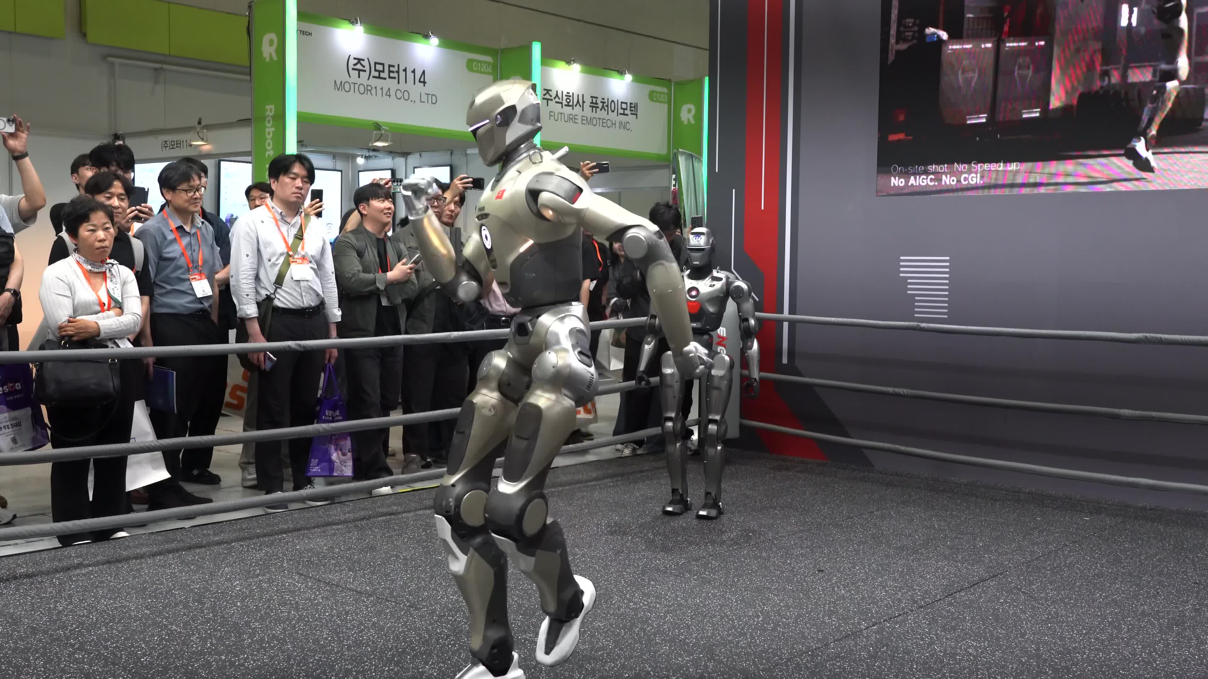 15th Smart Tech Korea (STK 2026)