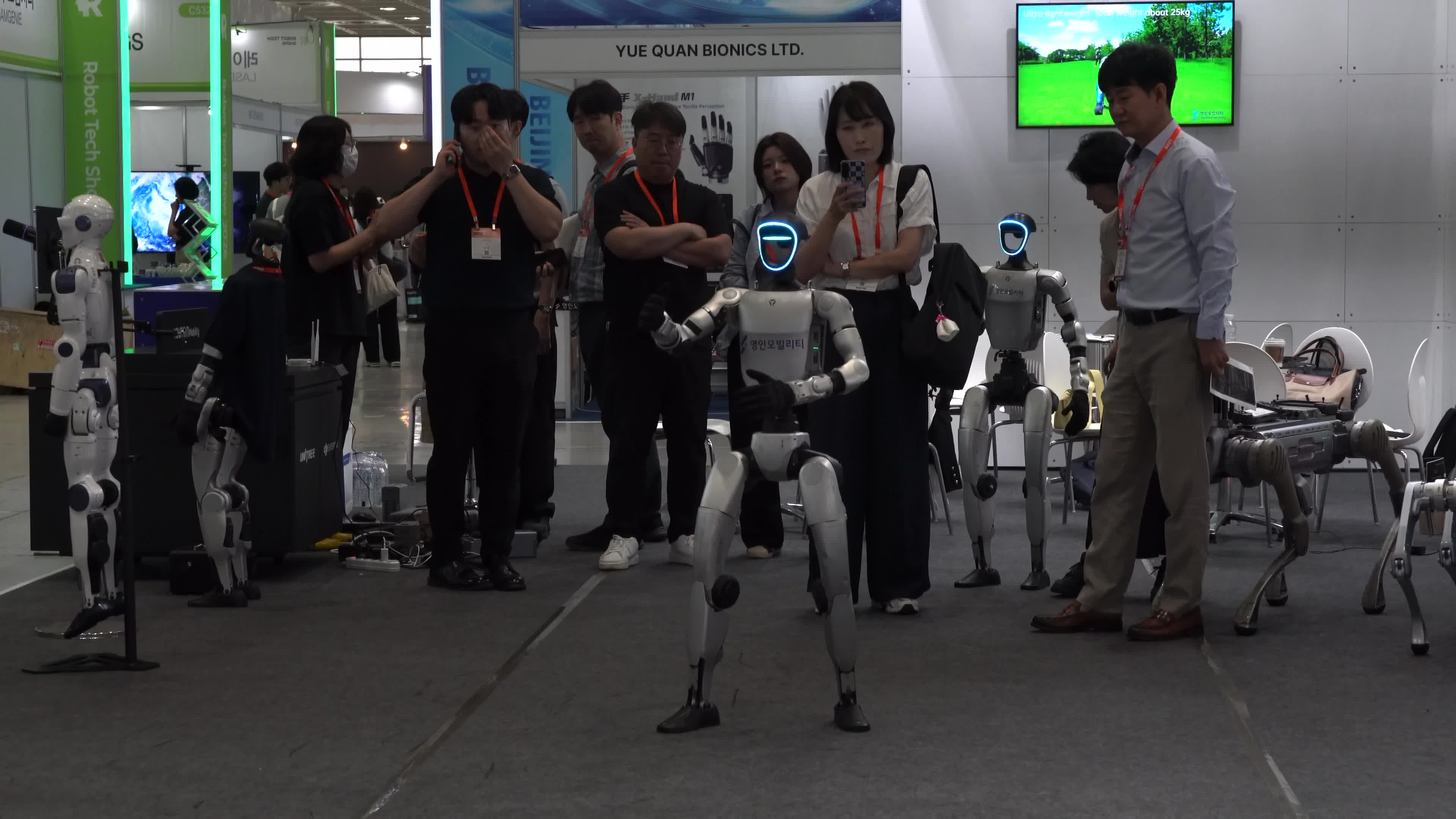 The Unitree Robotics G1  performing at the 15th Smart Tech Korea (STK 2026).