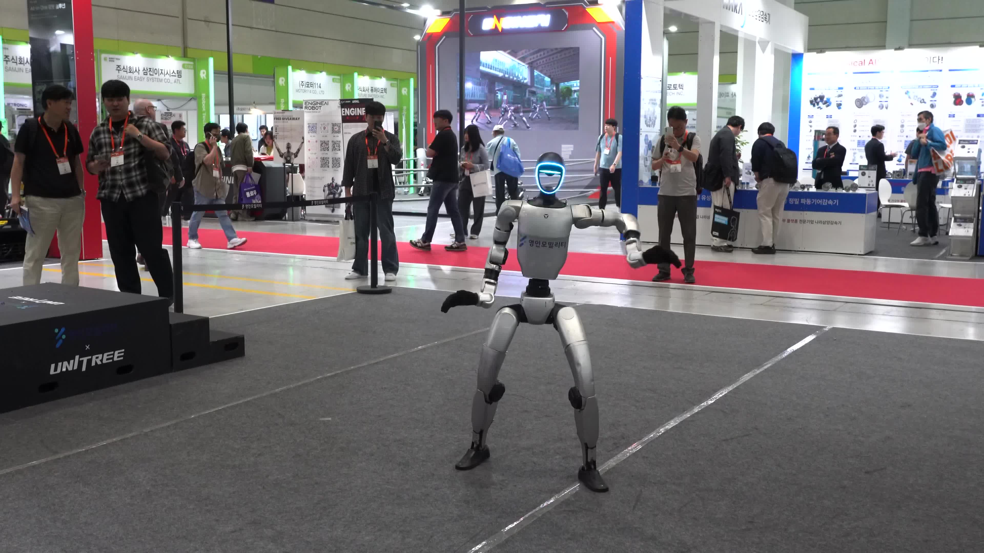The Unitree Robotics G1  performing at the 15th Smart Tech Korea (STK 2026).