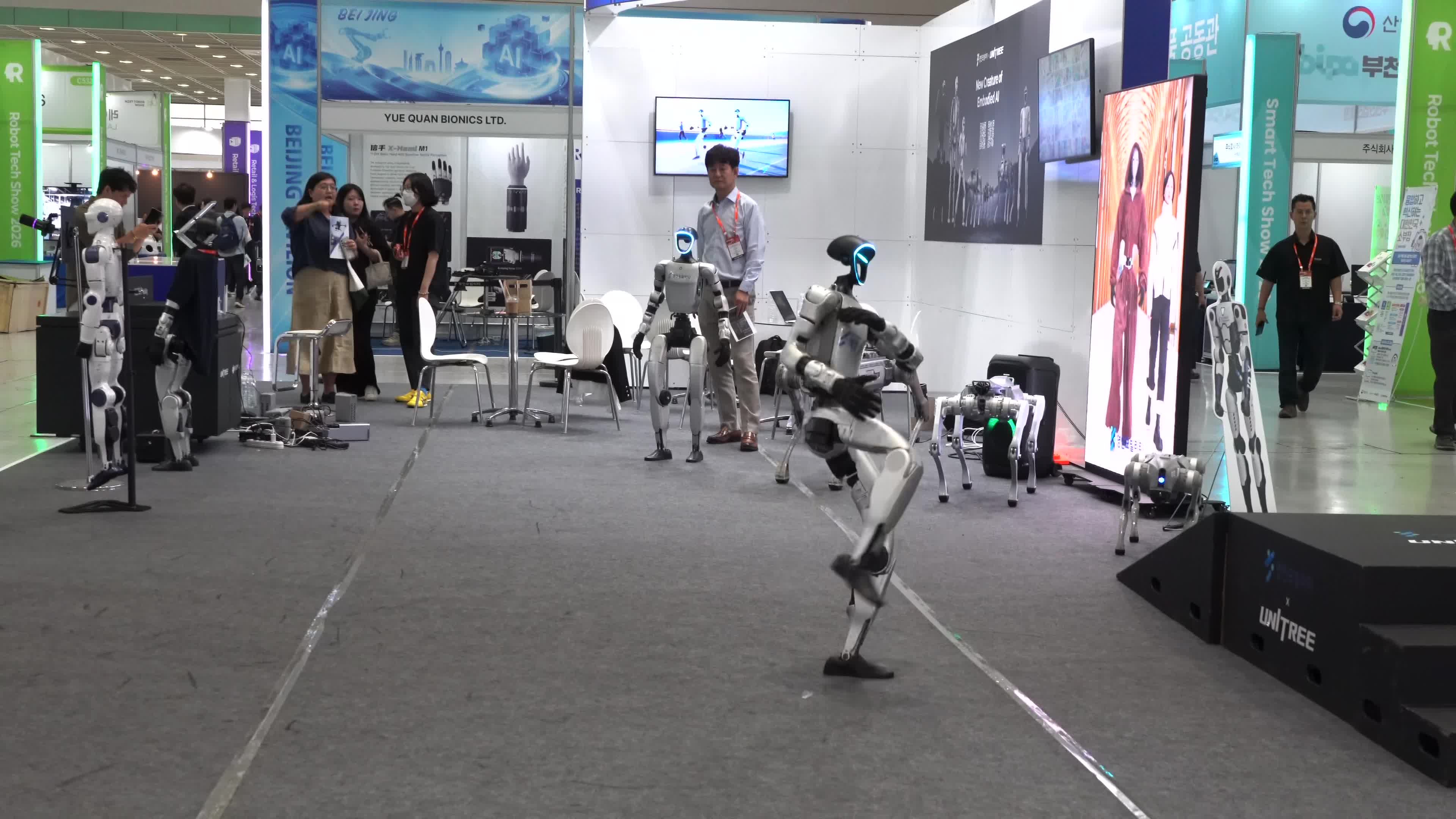 The Unitree Robotics G1  performing at the 15th Smart Tech Korea (STK 2026).