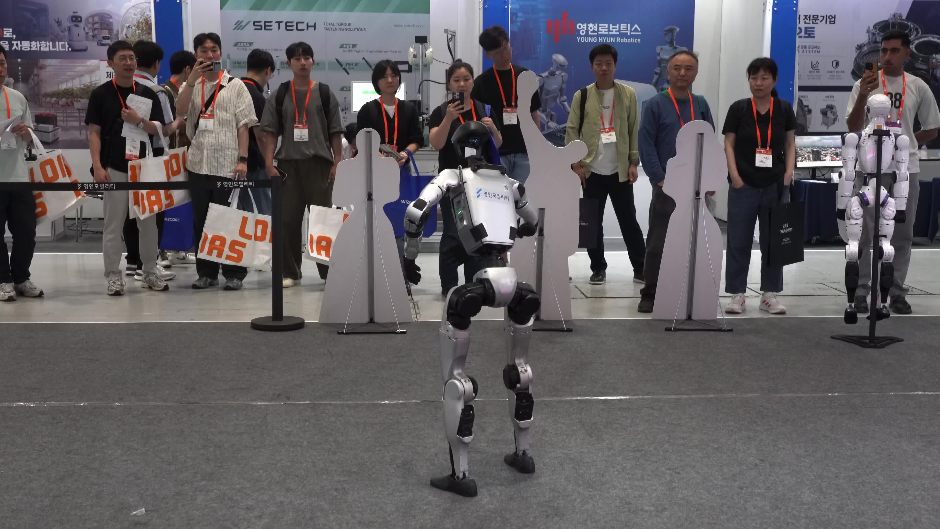 The Unitree Robotics G1  performing at the 15th Smart Tech Korea (STK 2026).
