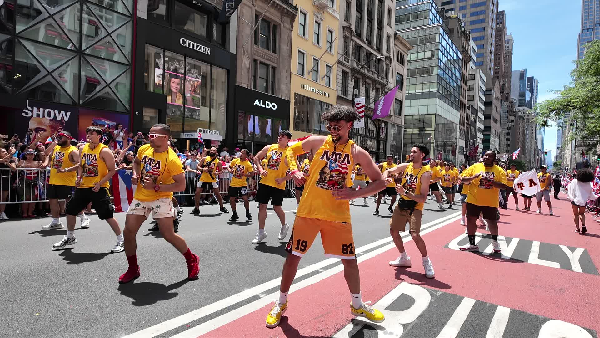 69th Annual Puerto Rican Day Parade