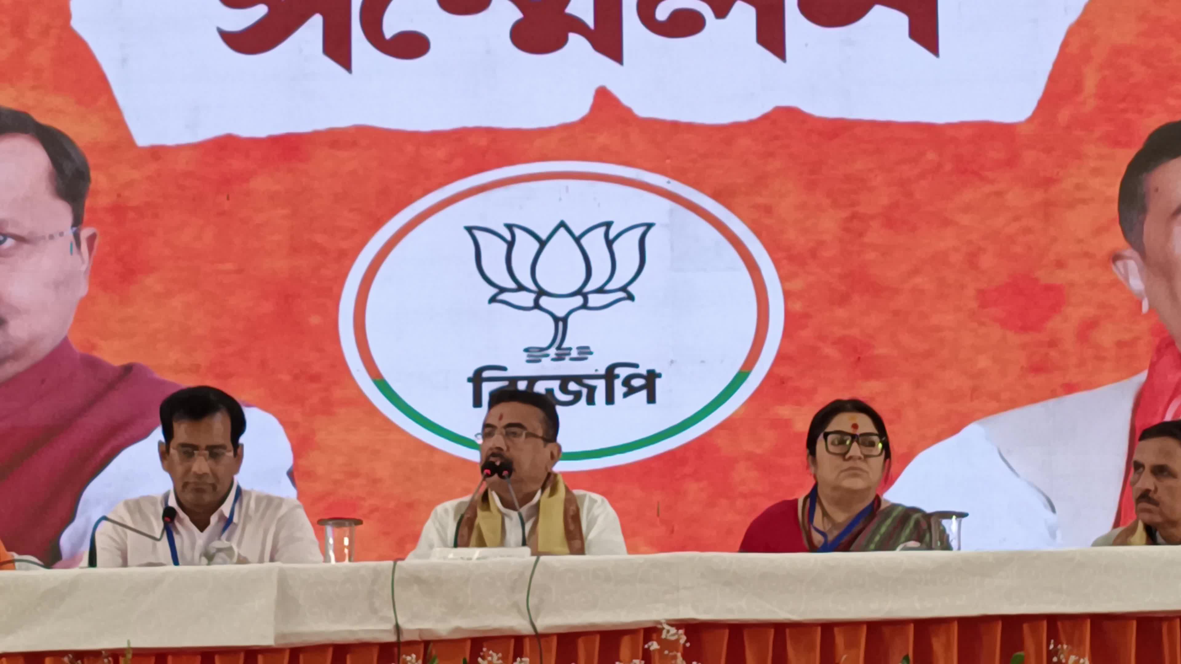 BJP Celebrate 12 Consecutive Years Of Prime Minister Narendra Modi's Government