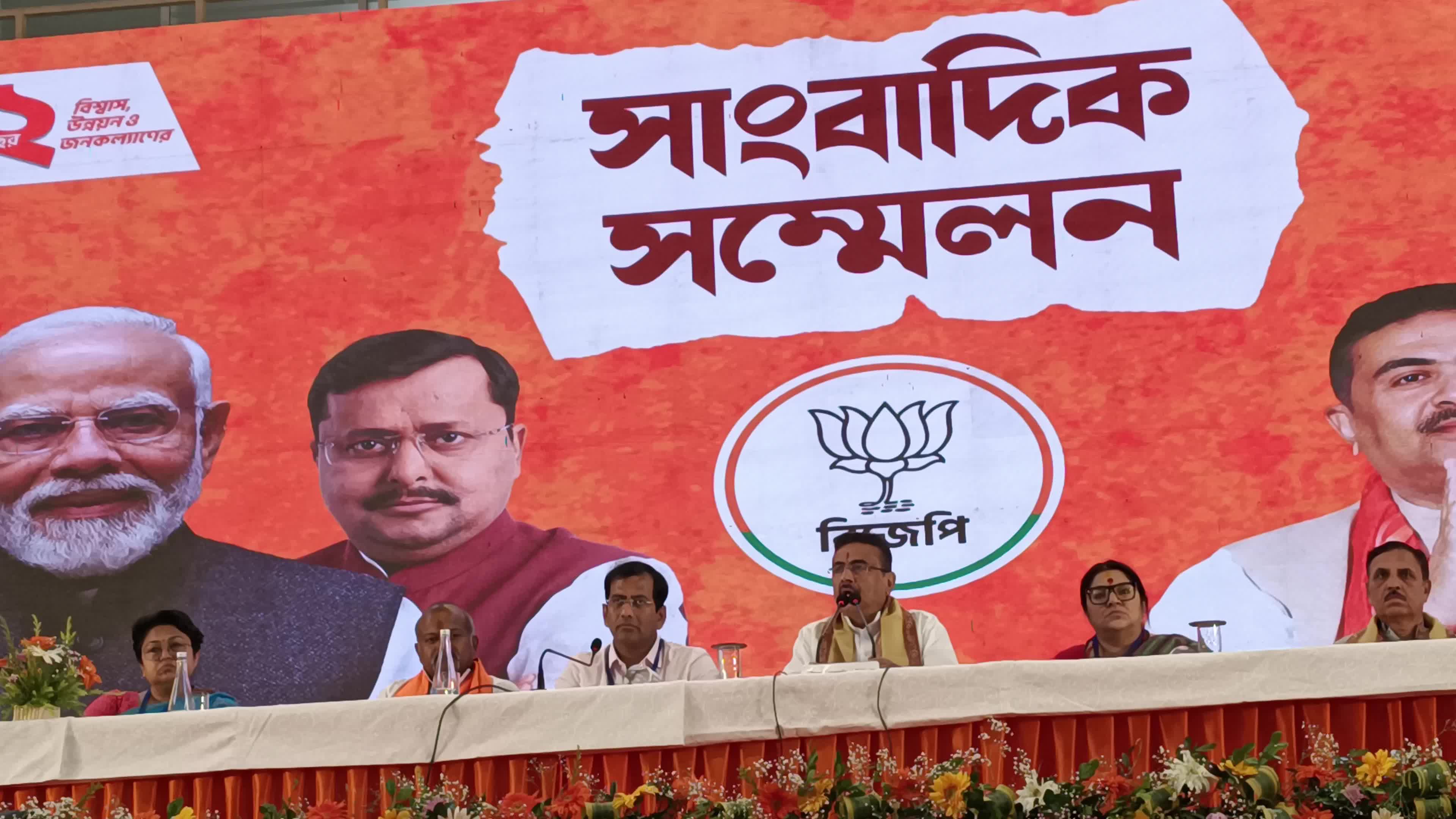 BJP Celebrate 12 Consecutive Years Of Prime Minister Narendra Modi's Government