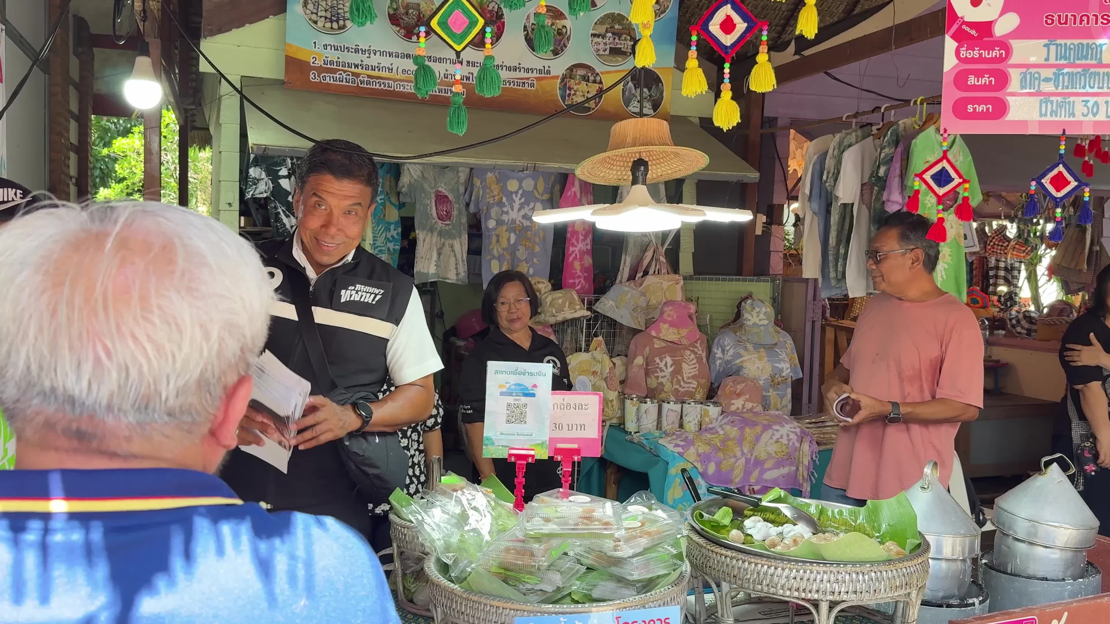 Chadchart Sittipunt Runs for Re-Election in Bangkok