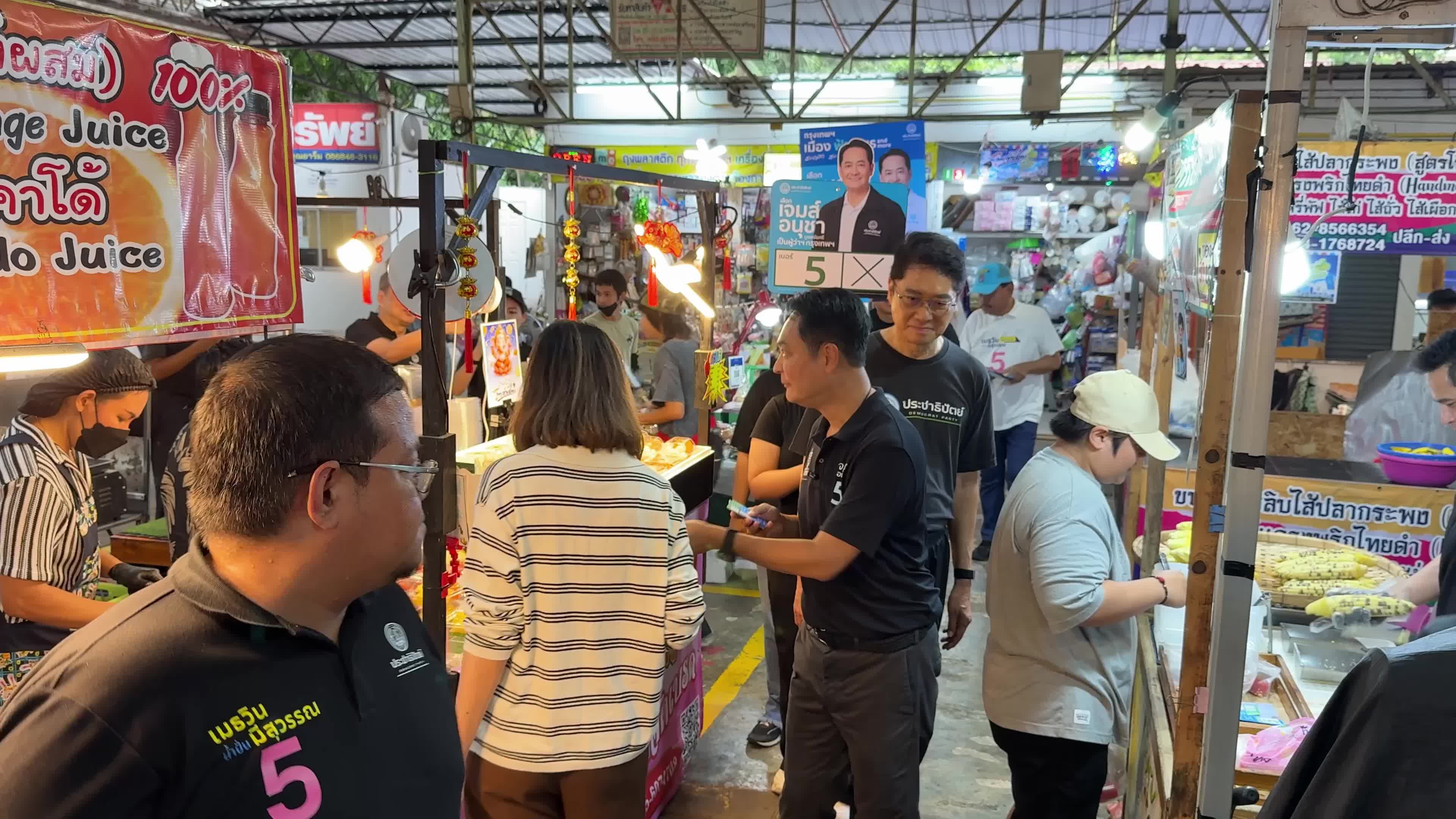 Anucha Burapachaisri Runs for Governor in Bangkok