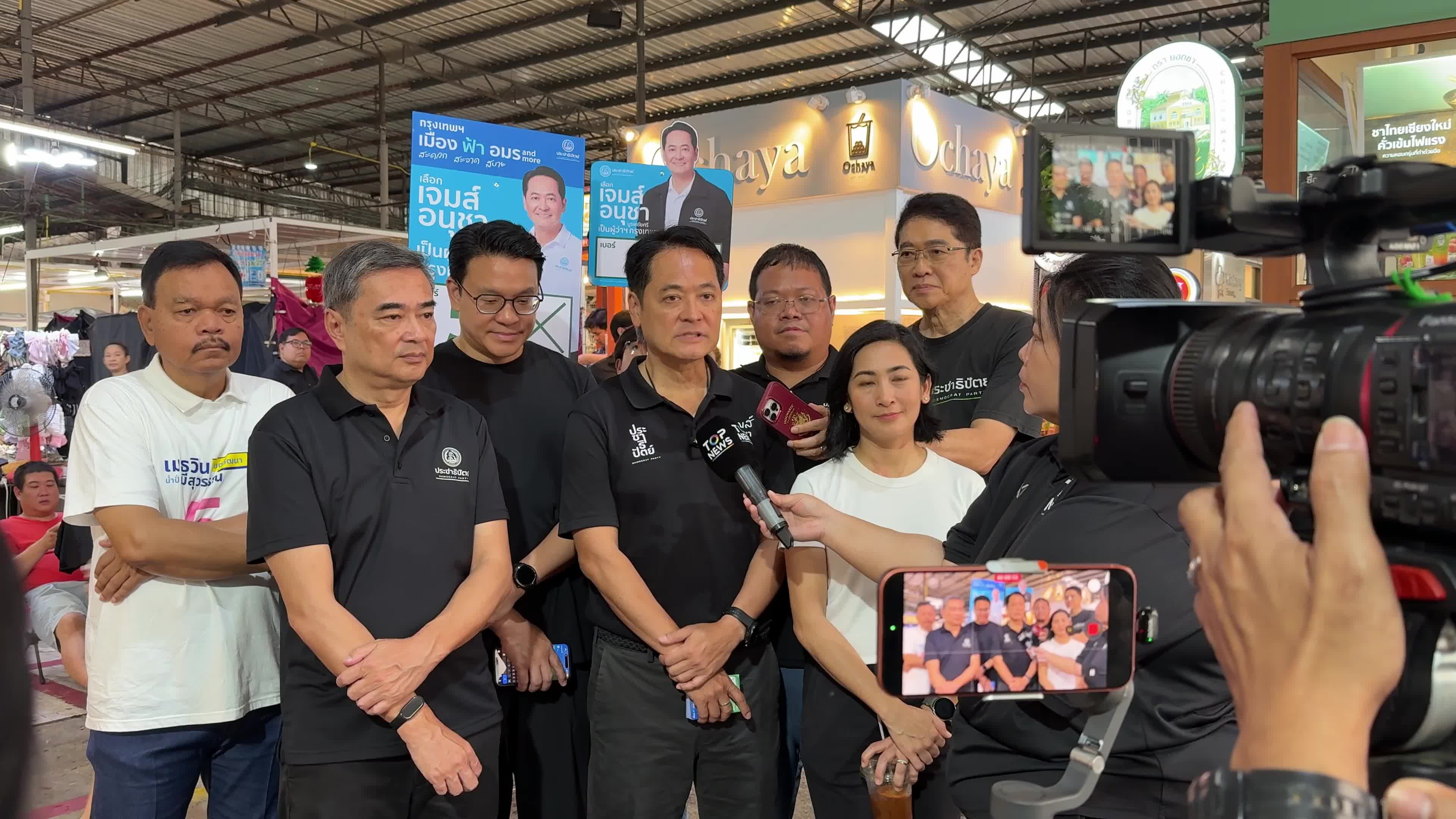 Anucha Burapachaisri Runs for Governor in Bangkok