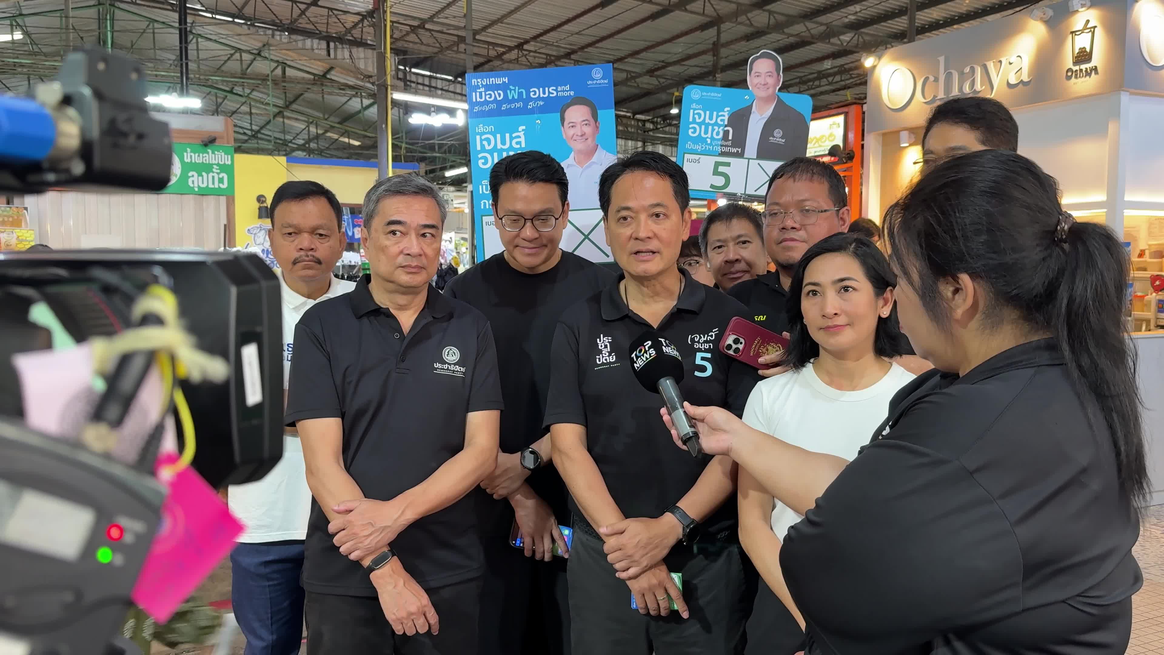 Anucha Burapachaisri Runs for Governor in Bangkok