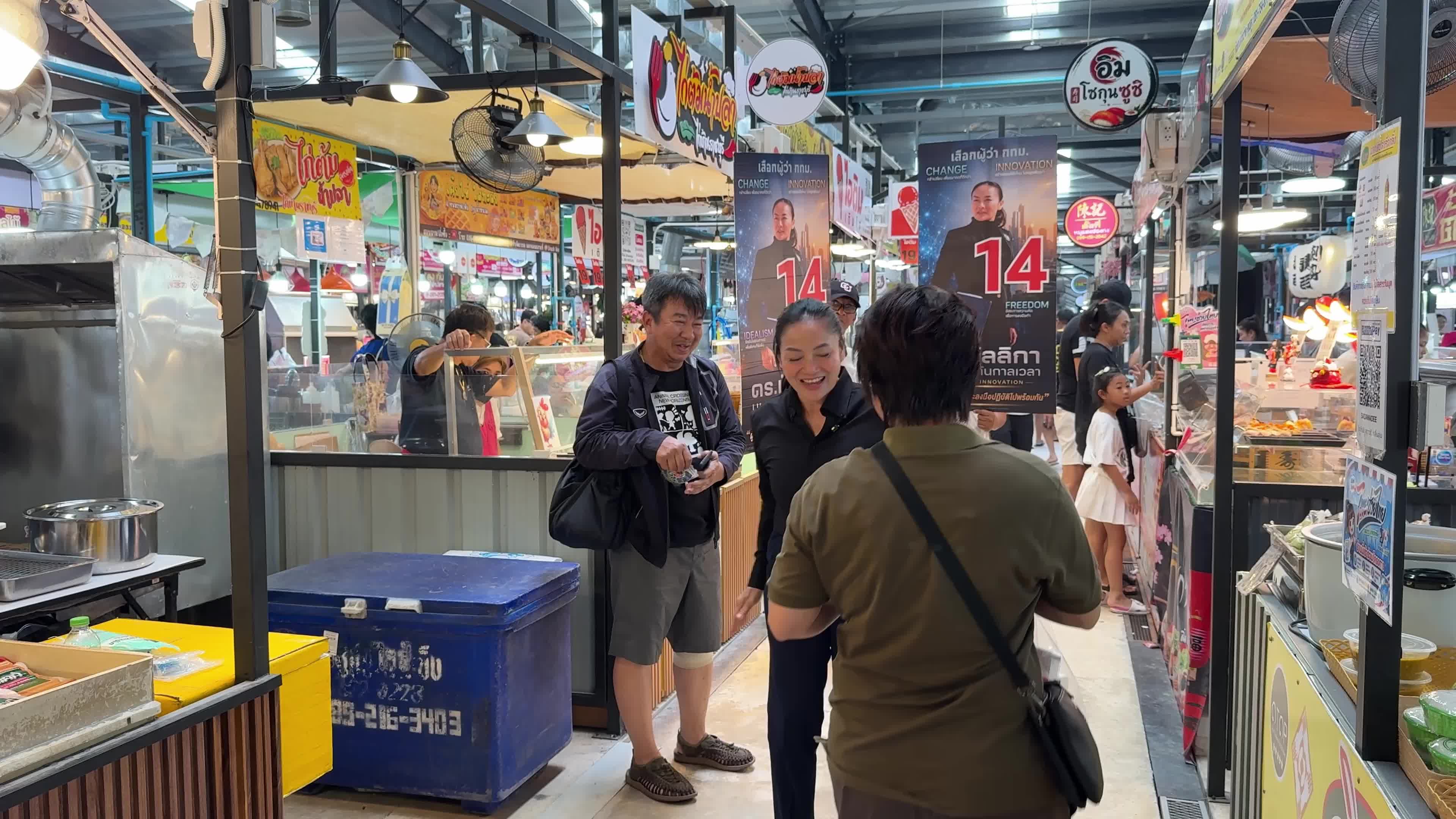 Mallika Boonmeetrakul Mahasuk Runs for Governor in Bangkok