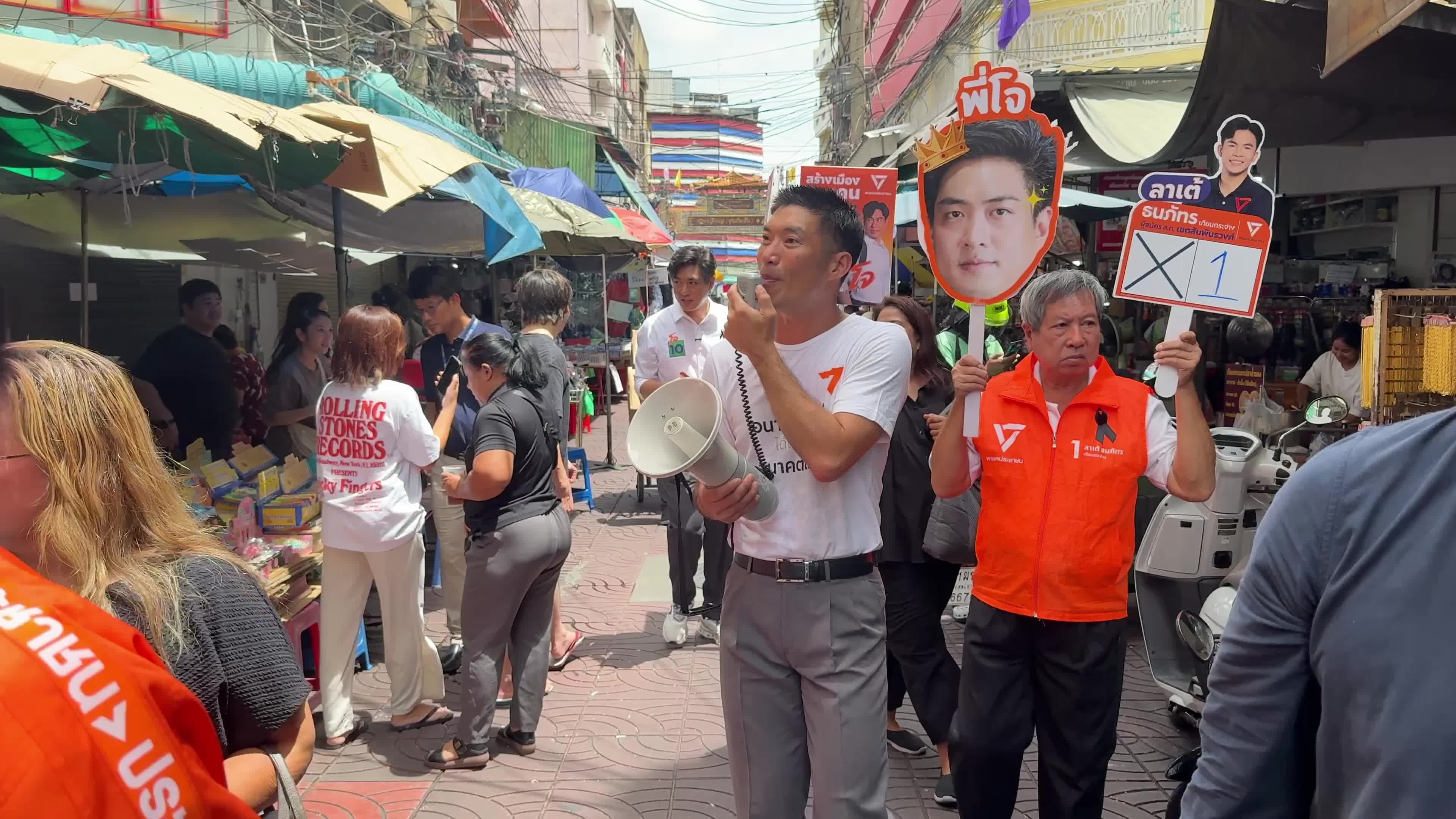 Chaiwat Sathawornwichit Runs for Governor in Bangkok