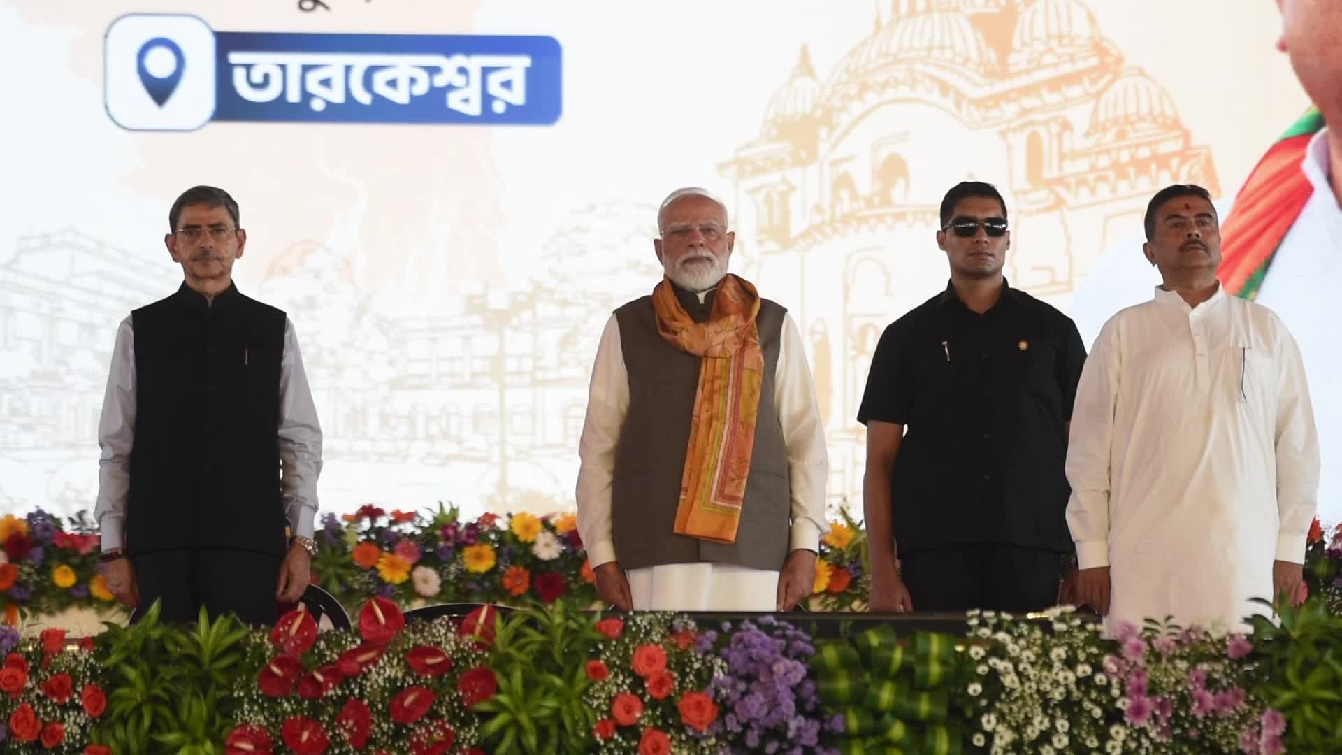 Prime Minister Narendra Modi In Kolkata