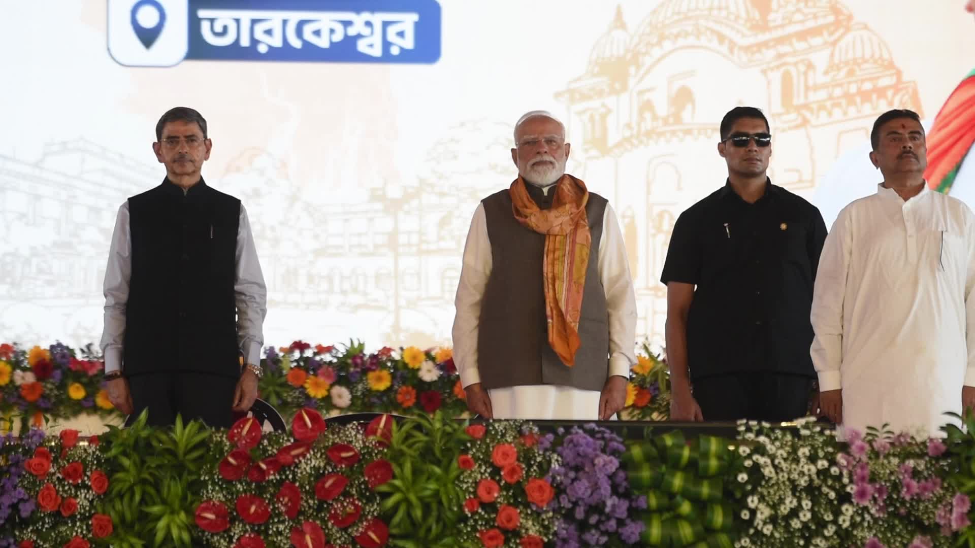 Prime Minister Narendra Modi In Kolkata