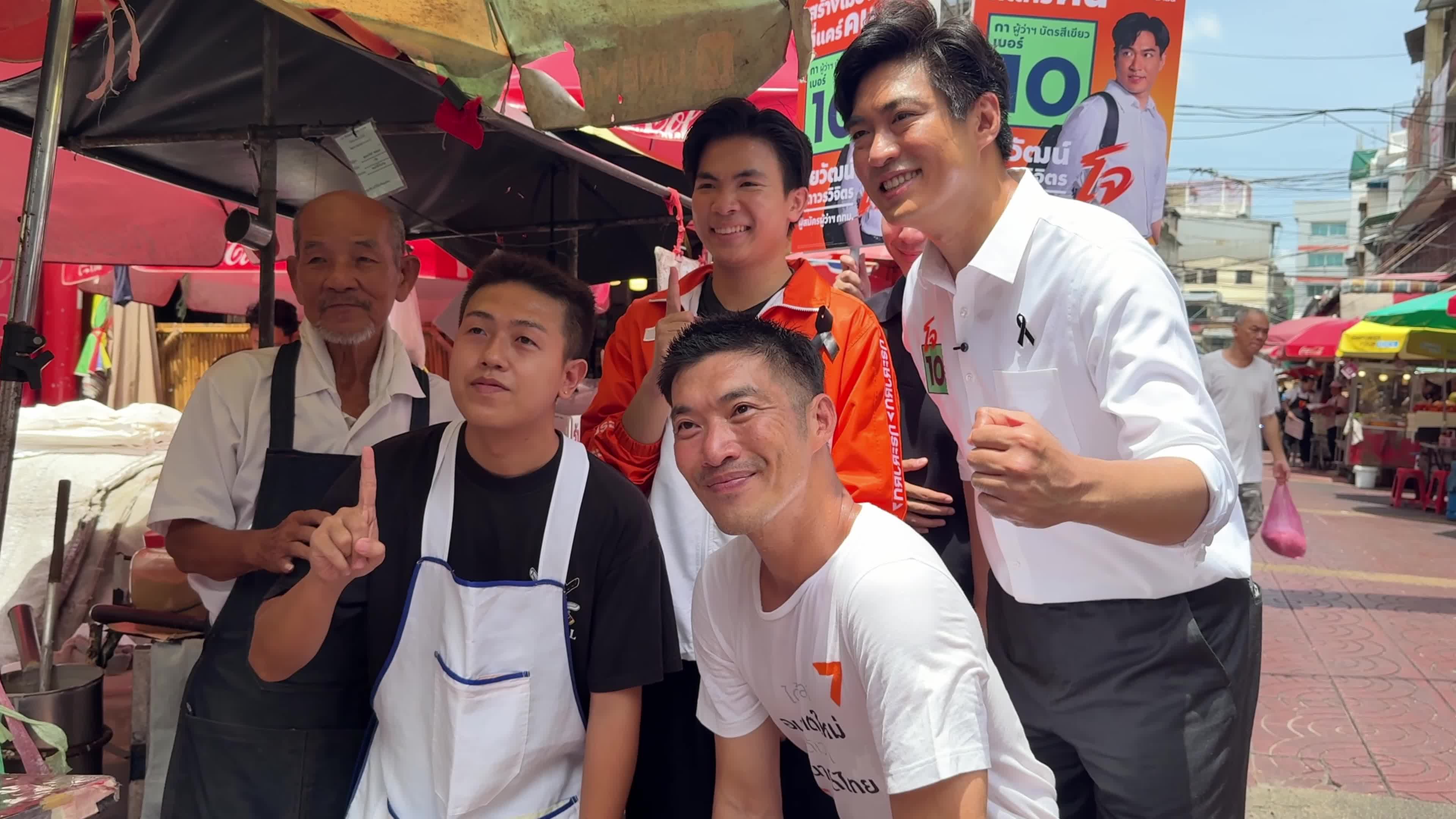 Chaiwat Sathawornwichit Runs for Governor in Bangkok