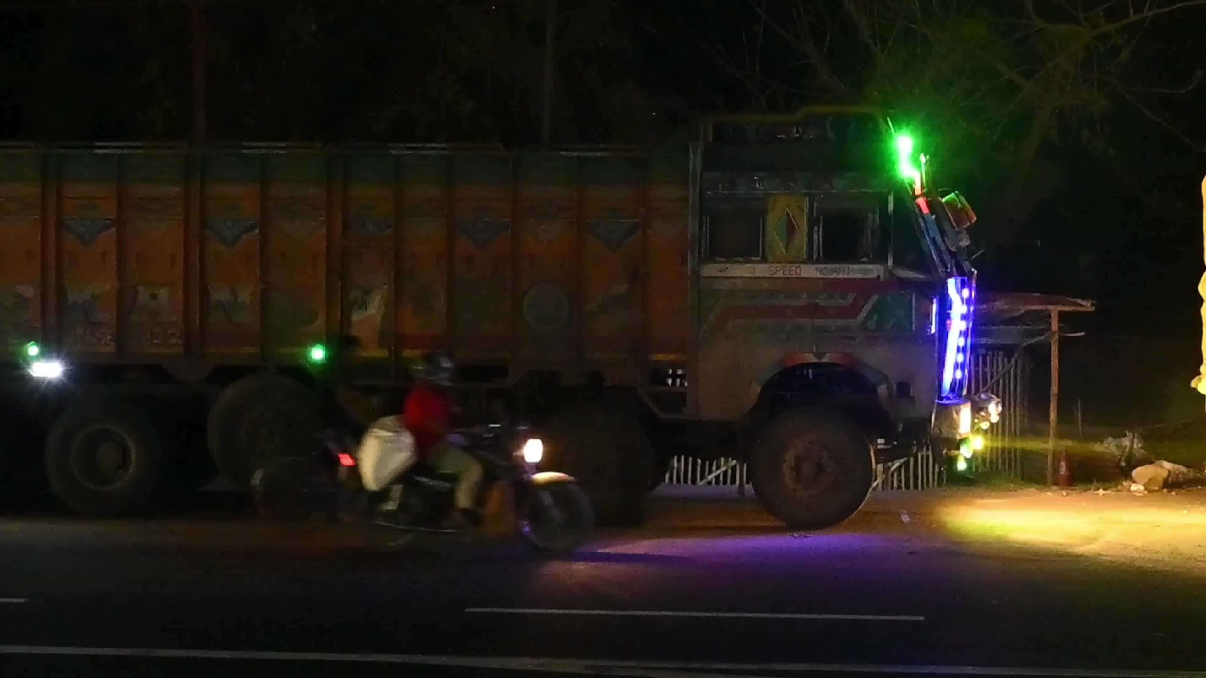 The Indian National Highway at Midnight