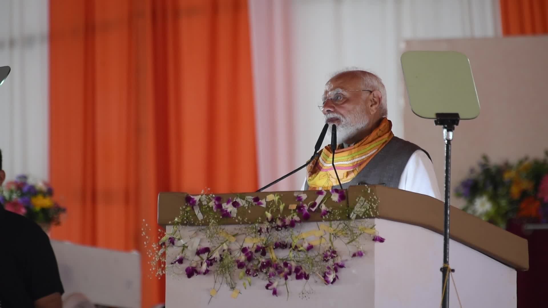 Prime Minister Narendra Modi In Kolkata - 06/20/2026