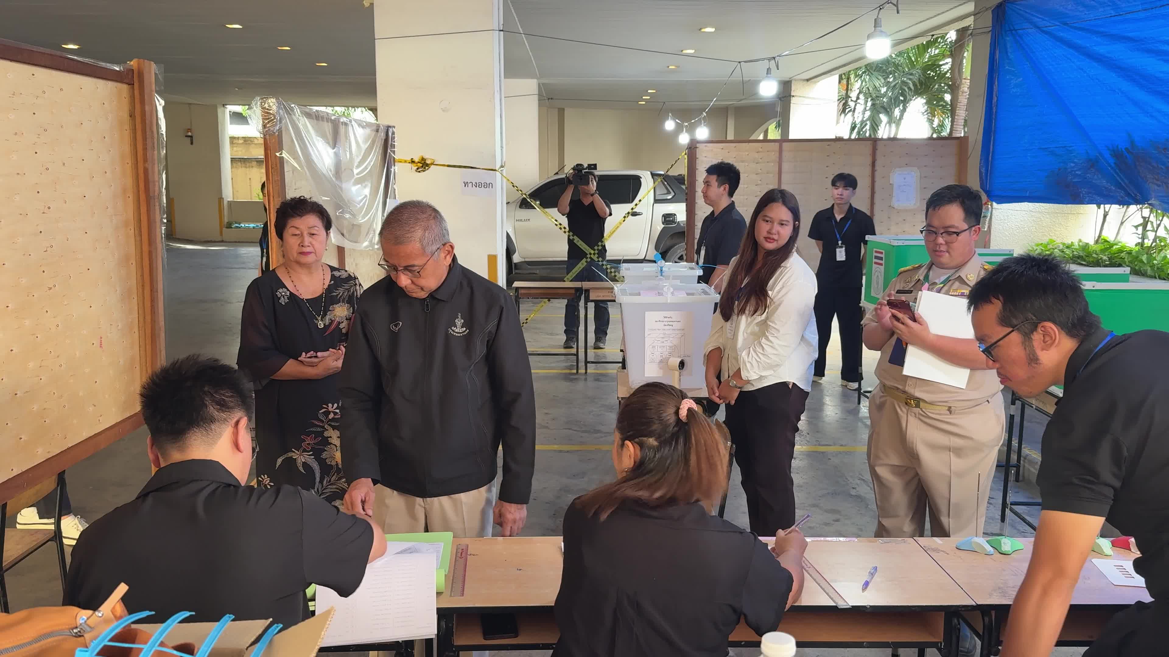 Bangkok Gubernatorial Election