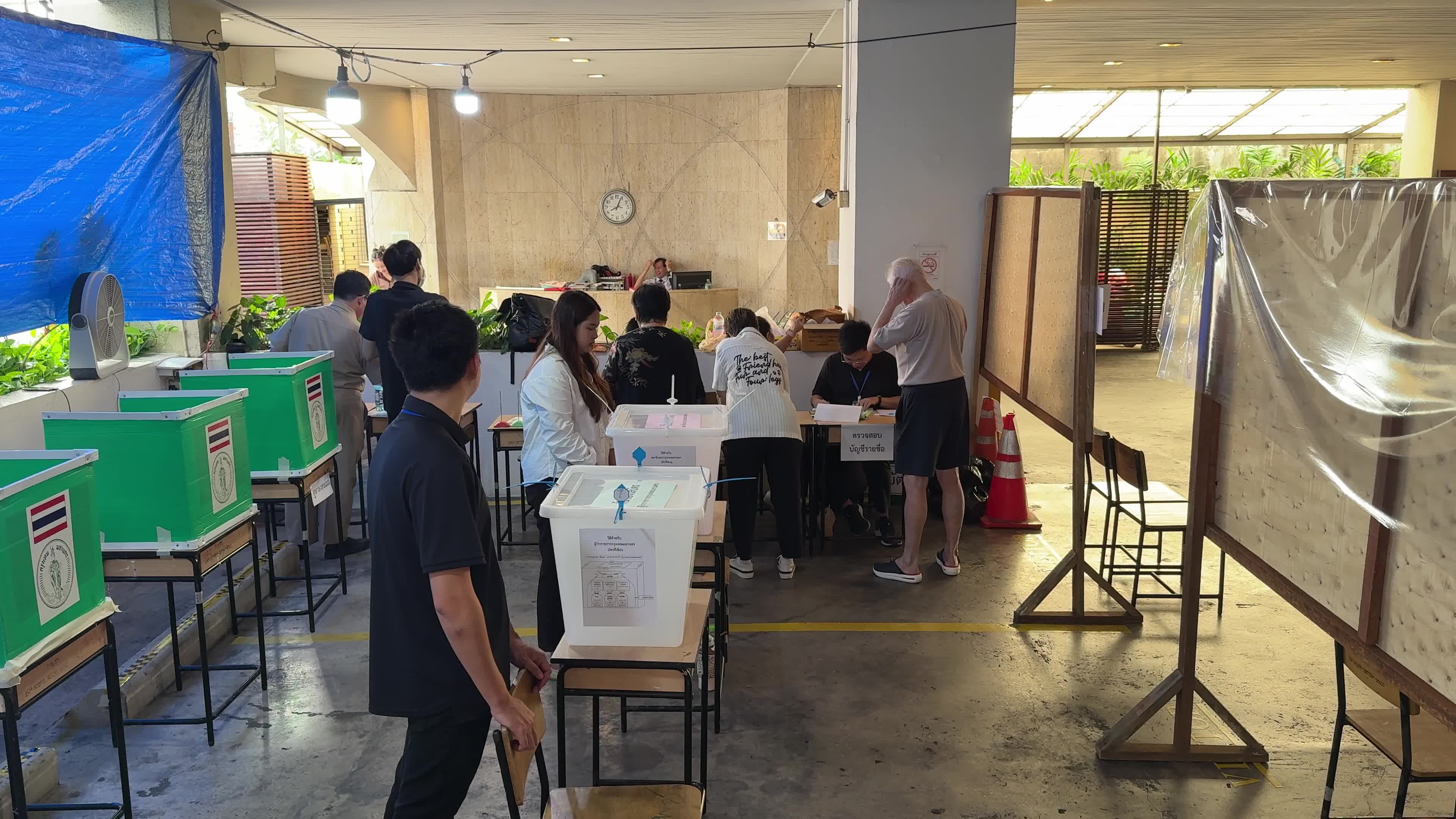 Bangkok Gubernatorial Election