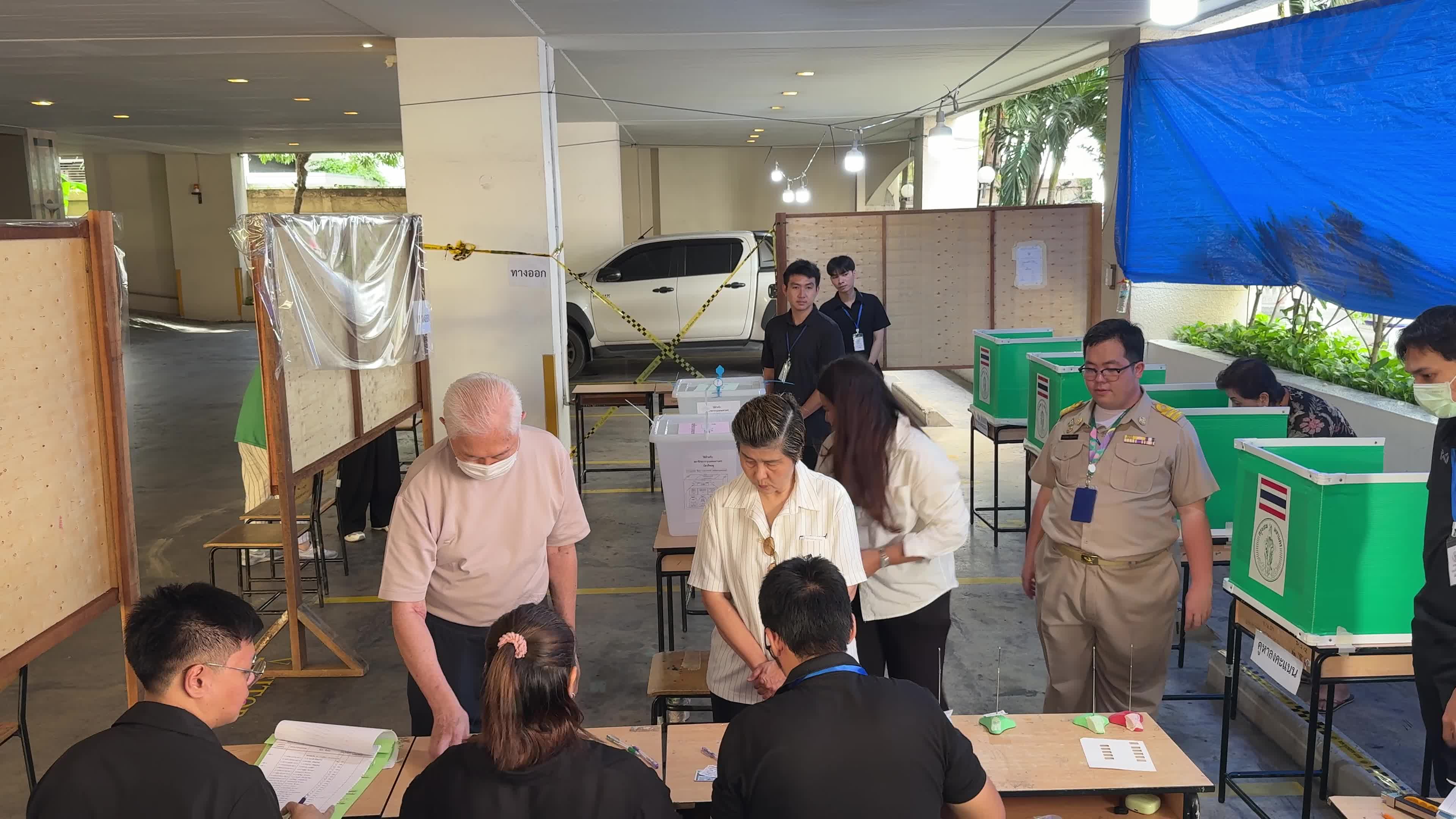 Bangkok Gubernatorial Election