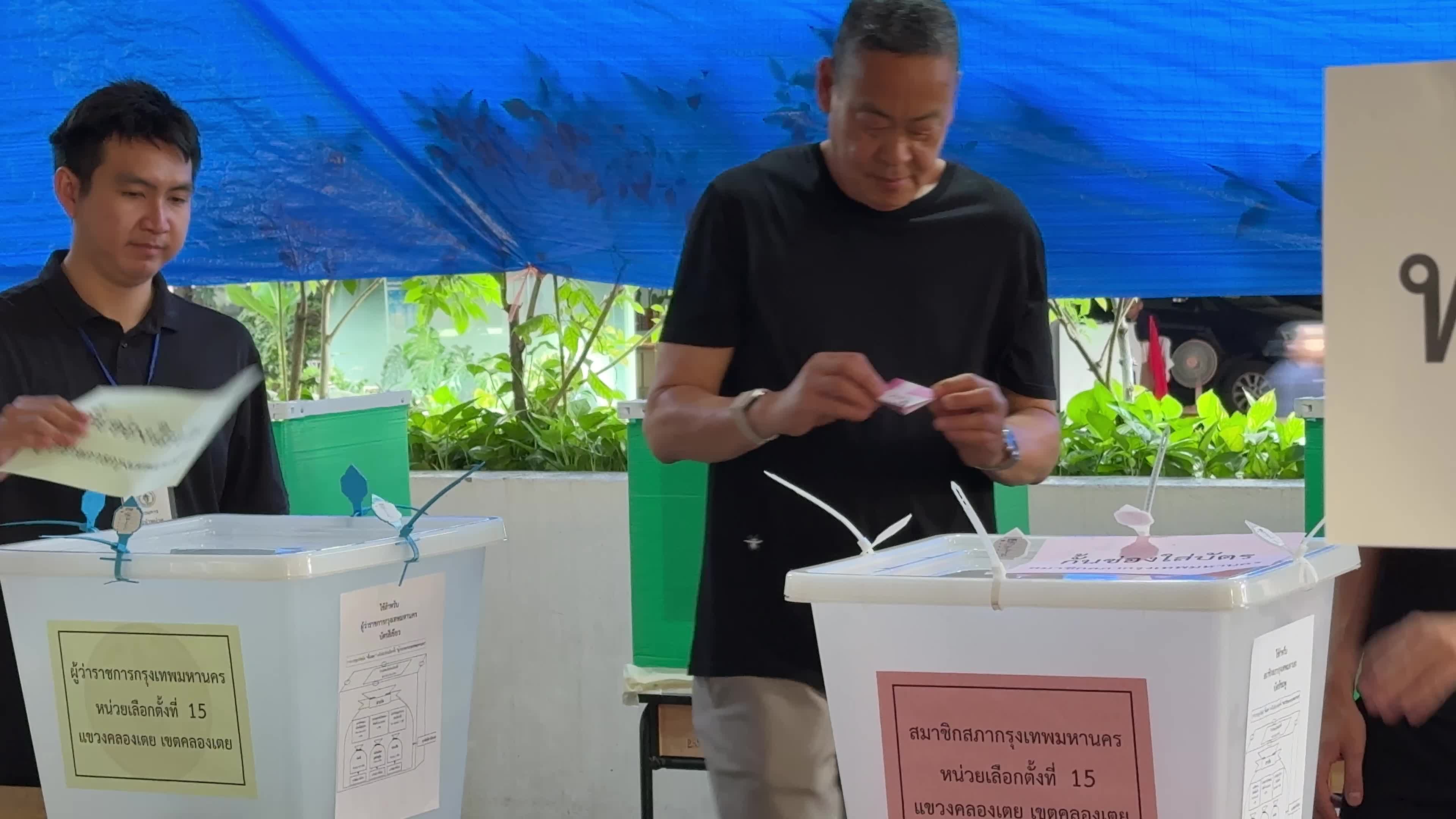 Bangkok Gubernatorial Election