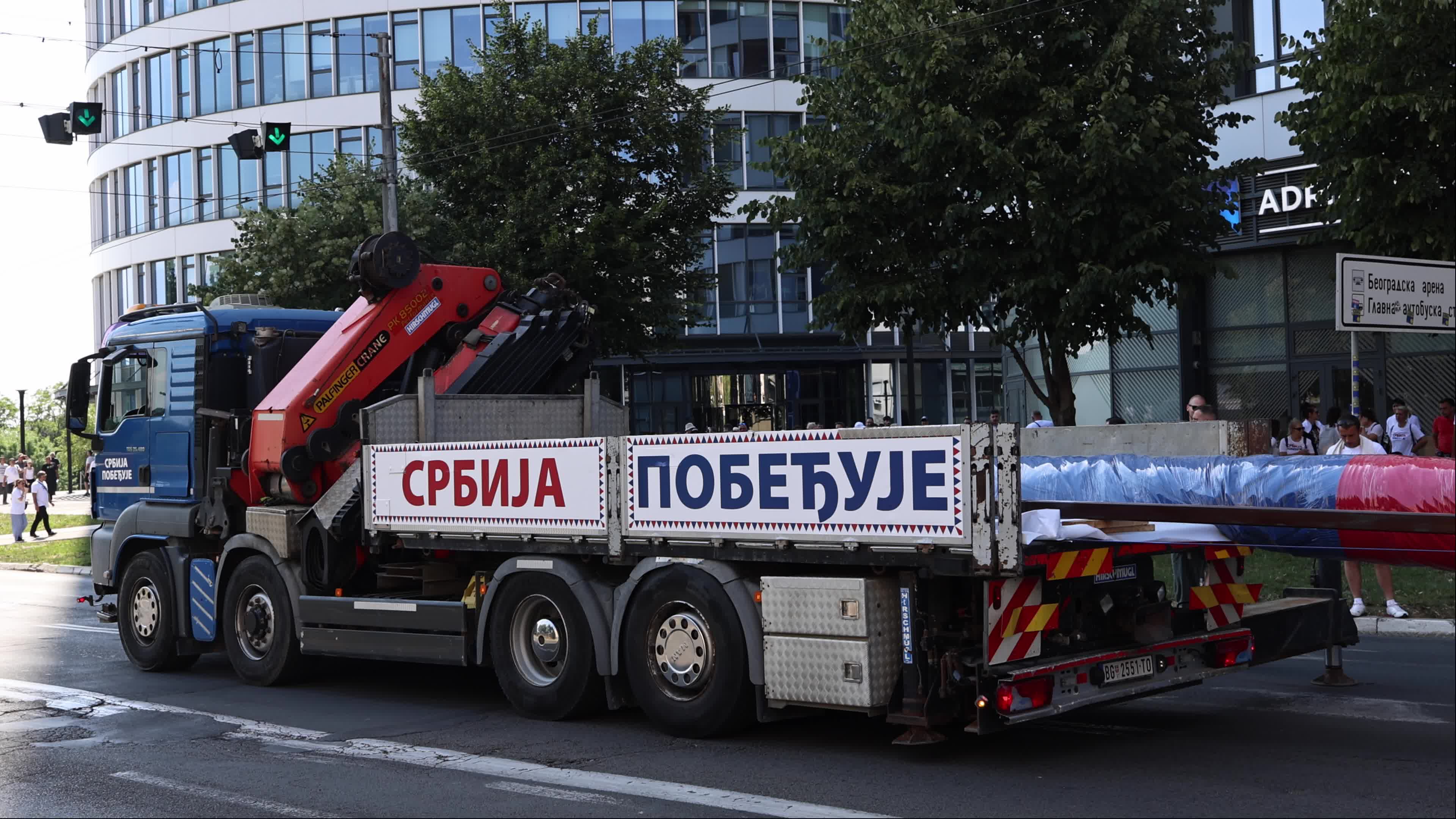 "Serbia Is One Family" Rally in Belgrade