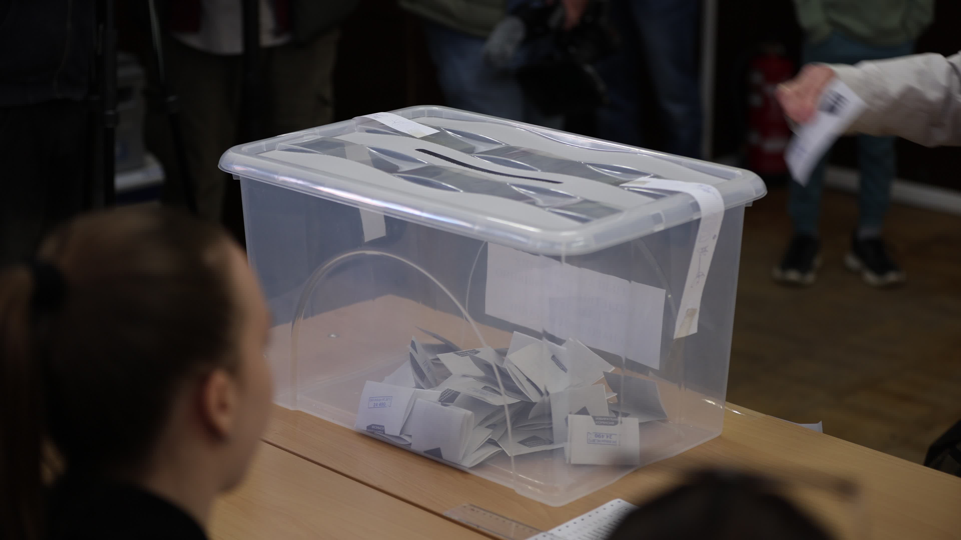 Bulgaria's parliamentary elections