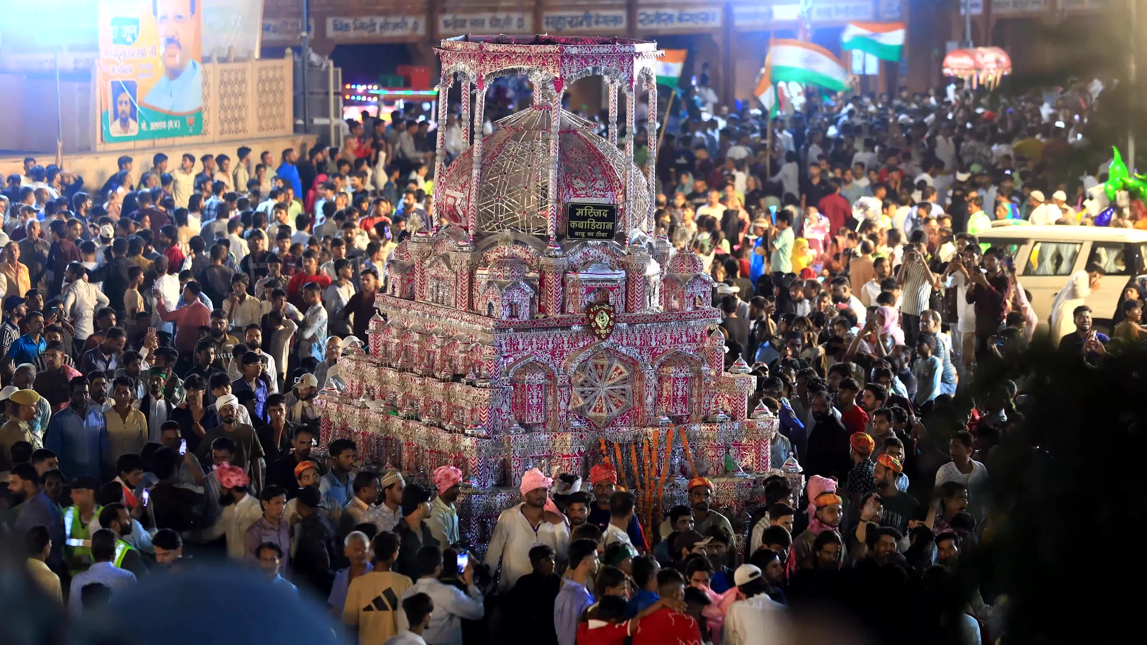 Muharram Procession in Jaipur