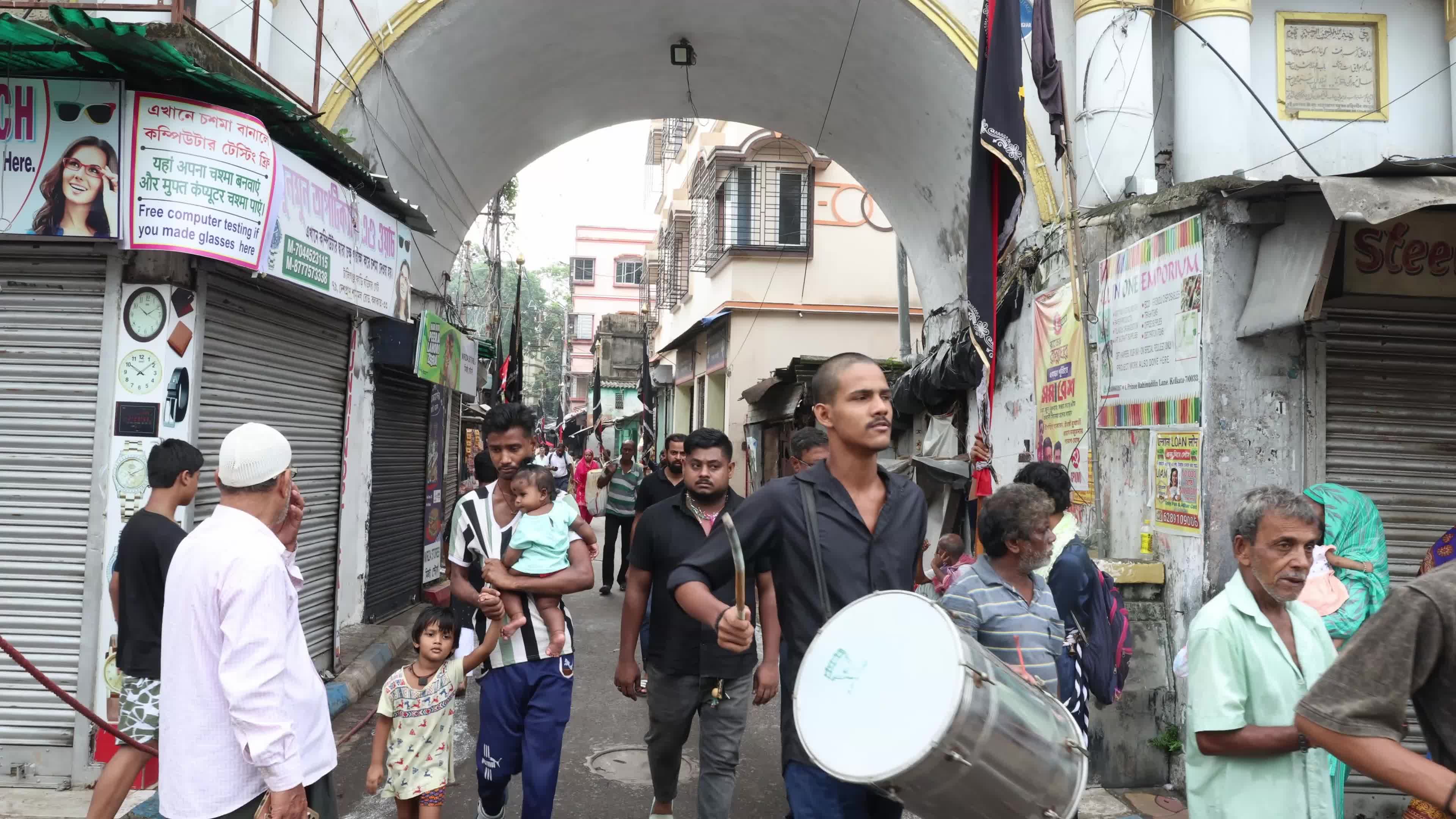 Muharram Procession in Kolkata, India,