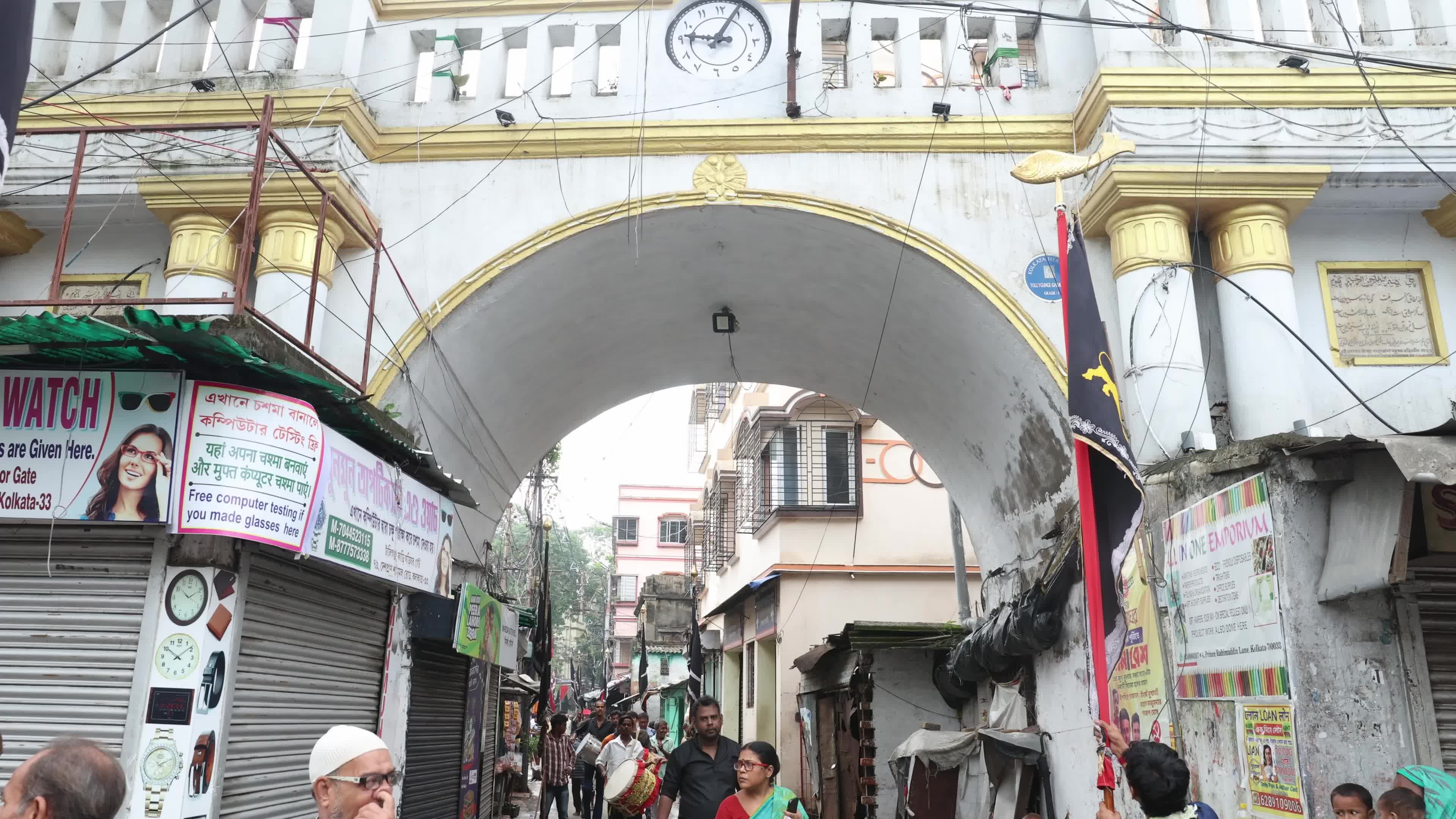Muharram Procession in Kolkata, India,