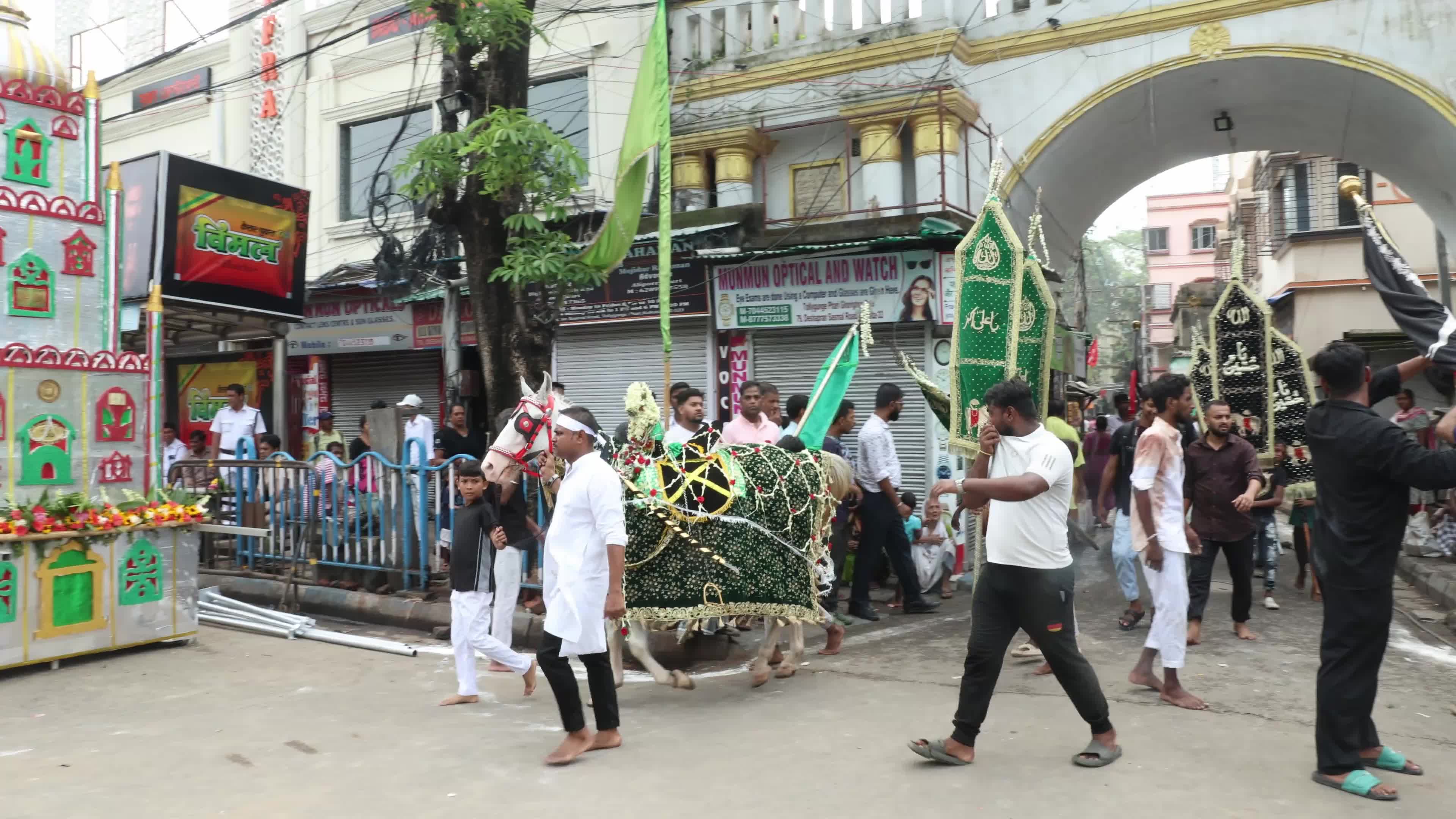 Muharram Procession in Kolkata, India,