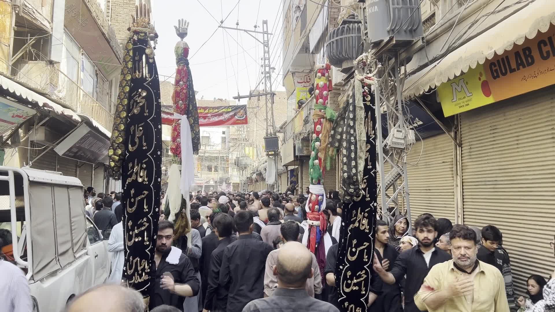 Ashura Day In Peshawar, Pakistan - 06/26/2026
