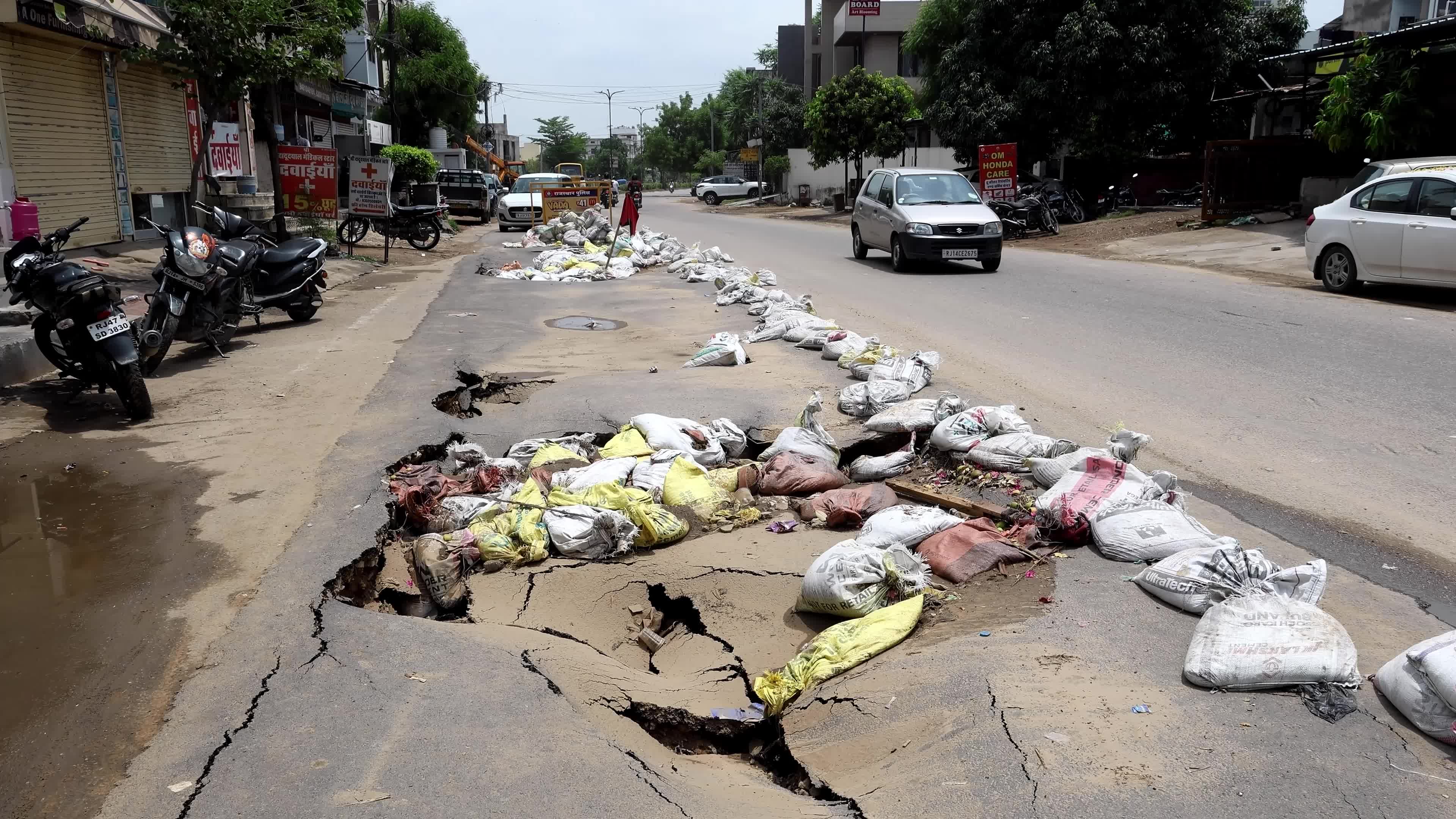Road Damaged In Jaipur