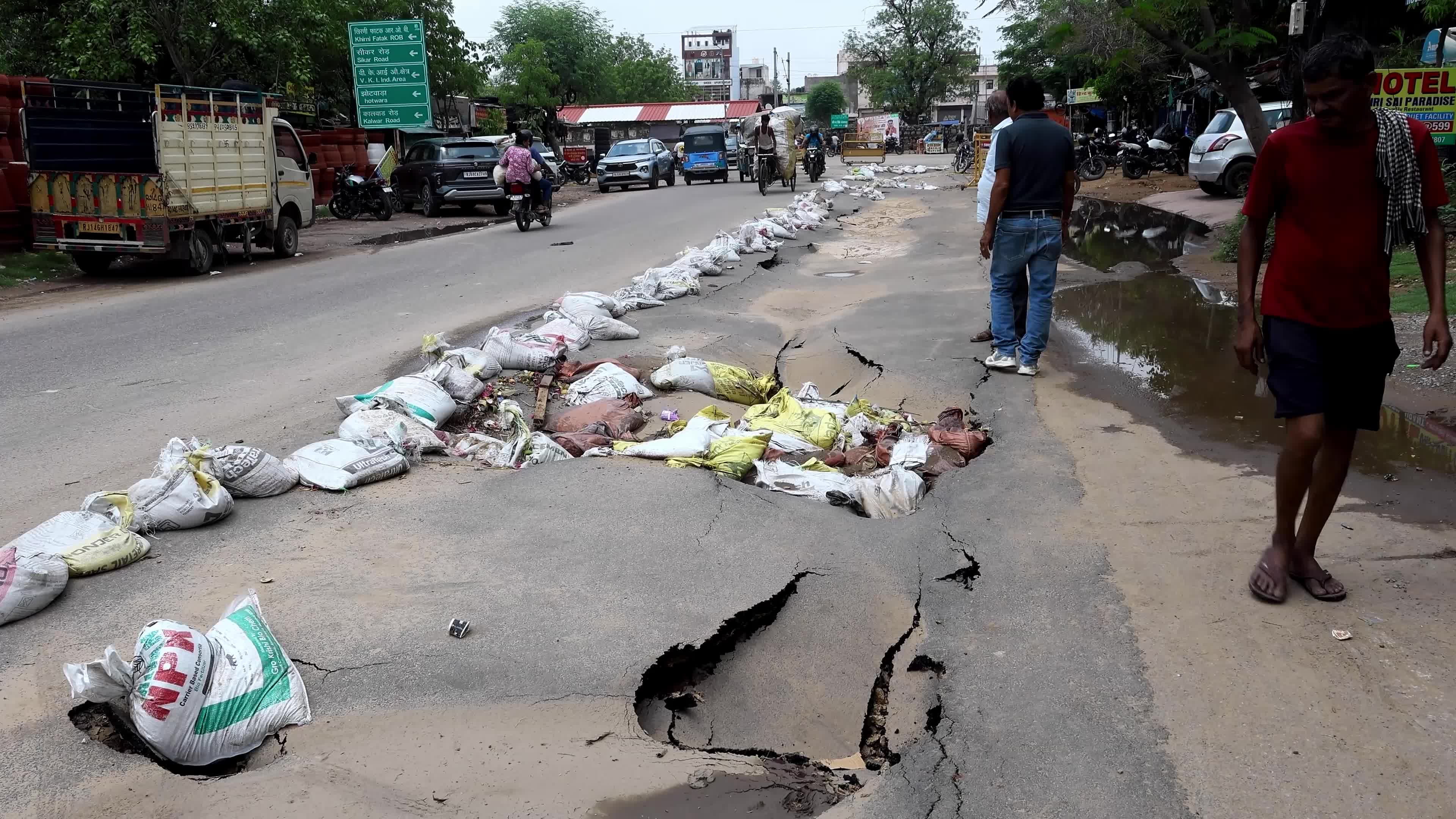Road Damaged In Jaipur