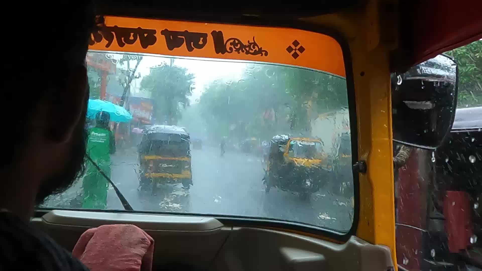 Monsoon Floods Disrupt City Life In Mumbai