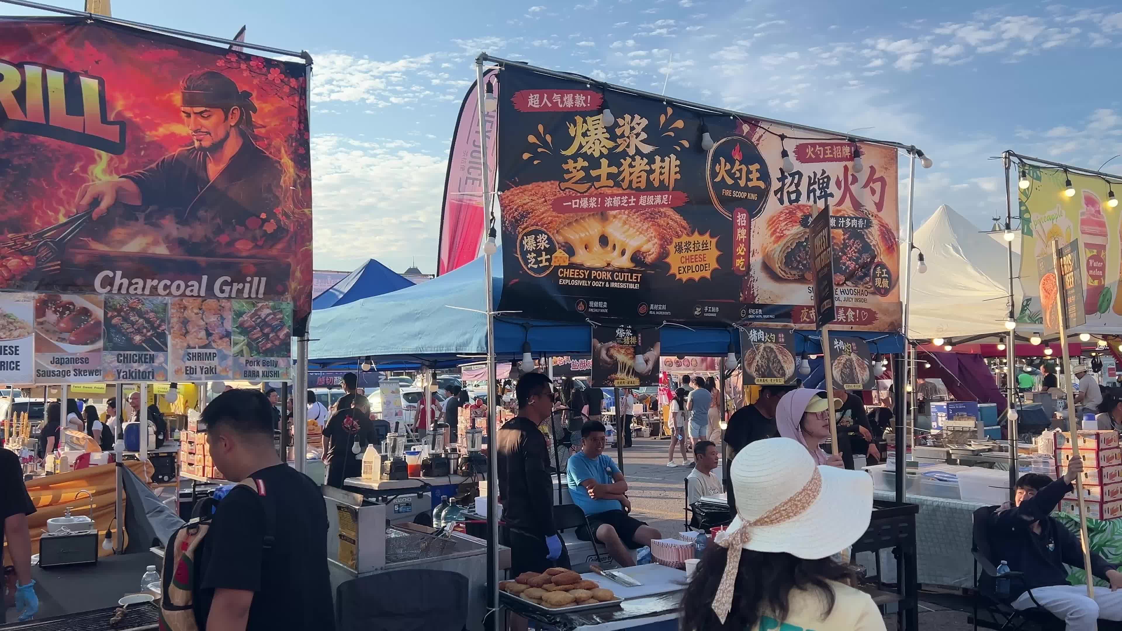 Chinese Night Market