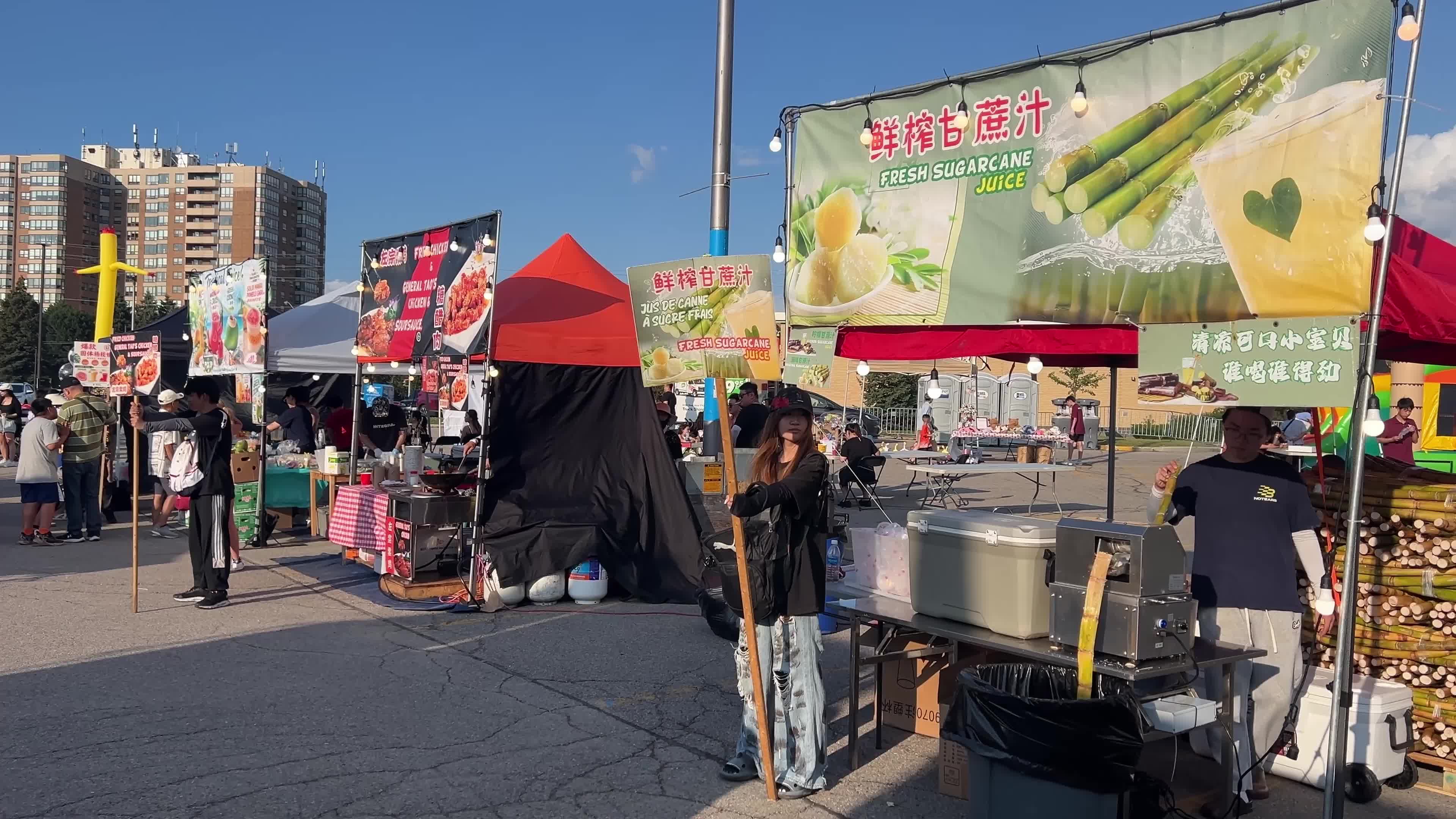Chinese Night Market