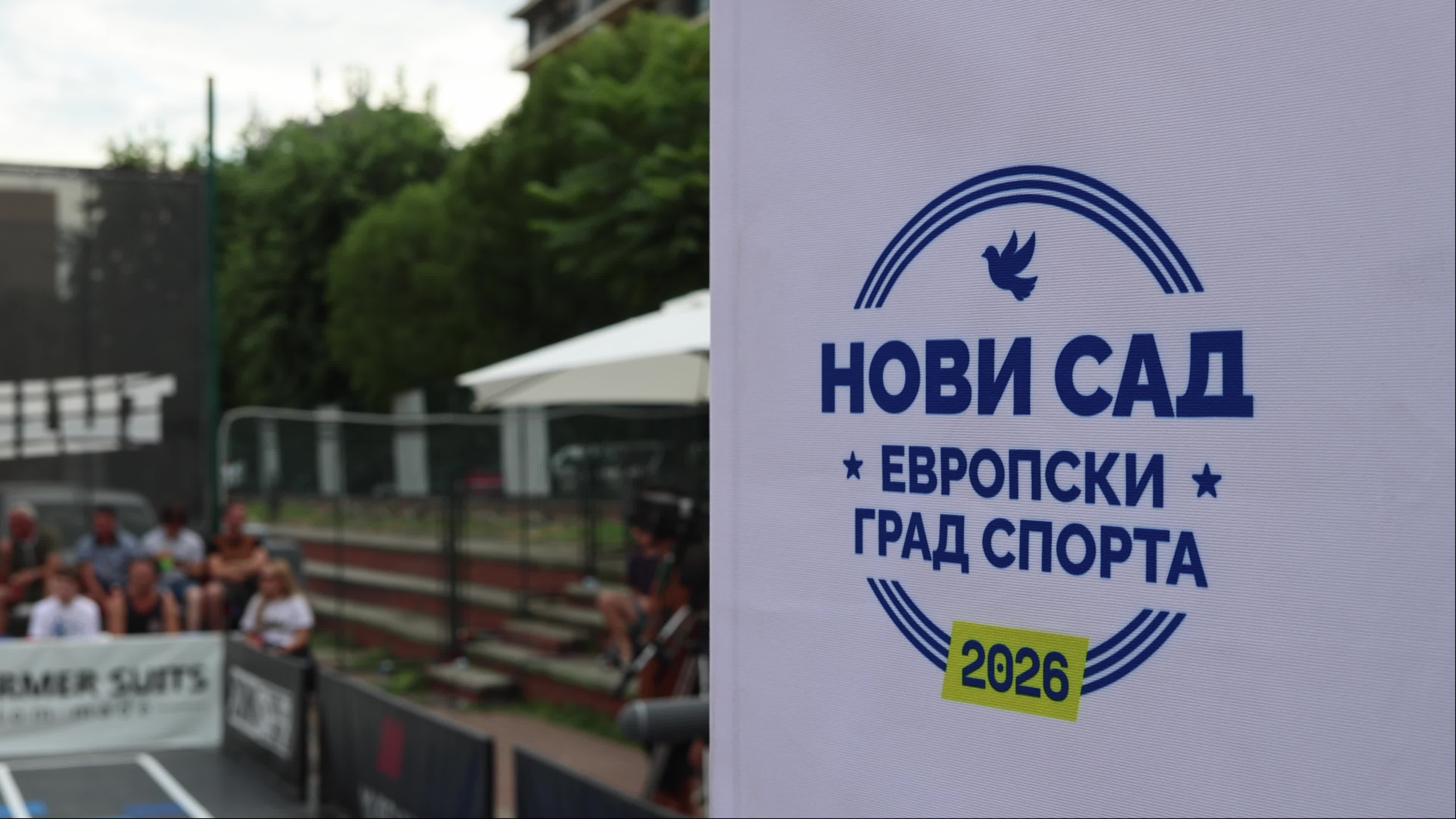 Children Playing Basketball in Novi Sad, European City of Sport 2026