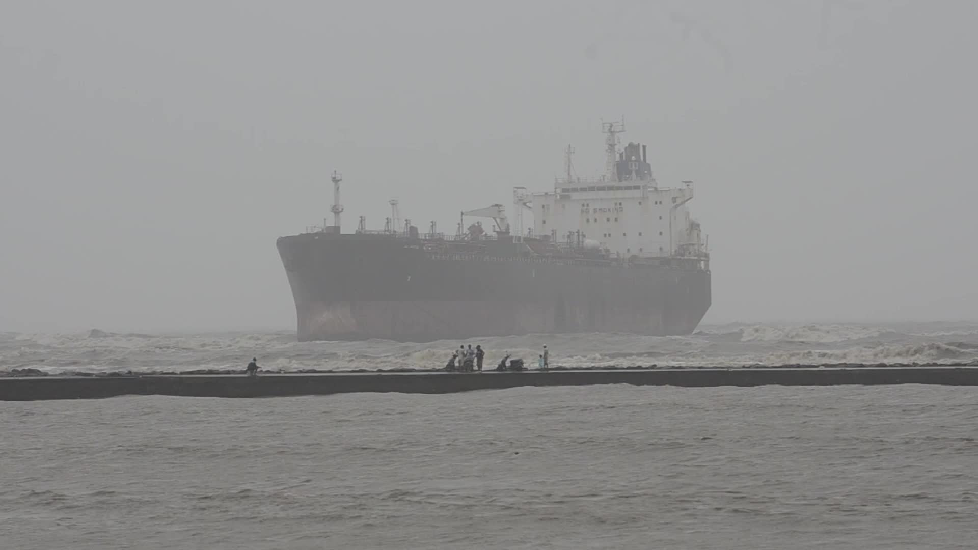 Stranded Cargo Vessel Off Mumbai Coast Amid Monsoon Rains